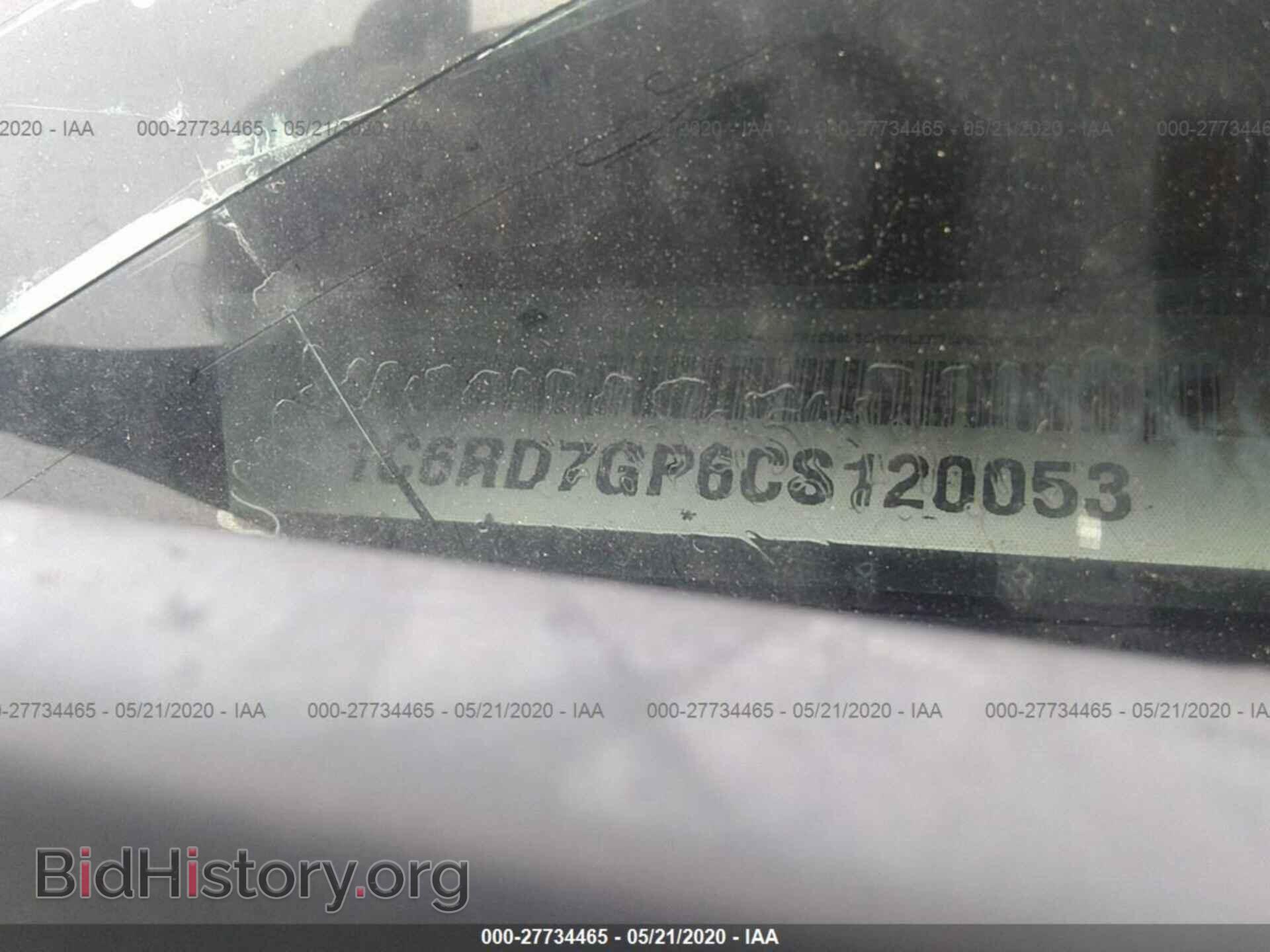 2012 DODGE RAM 1500 - VIN: 1C6RD7GP6CS120053 - Photo 9