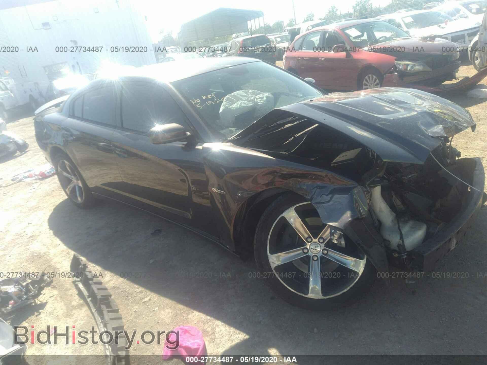 Фотография 2C3CDXCT0EH226336 - DODGE CHARGER 2014