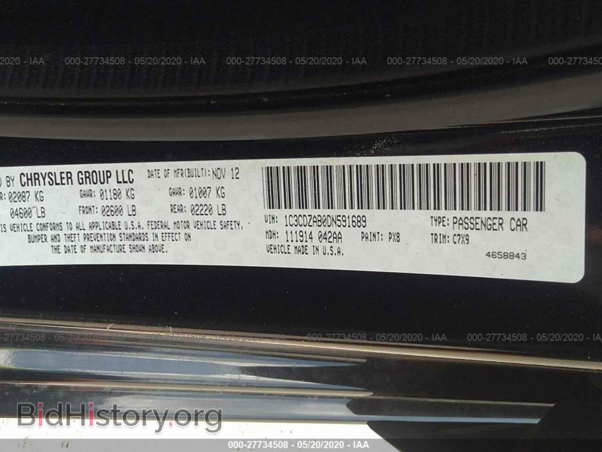 2013 DODGE AVENGER - VIN: 1C3CDZAB0DN591689 - Photo 9