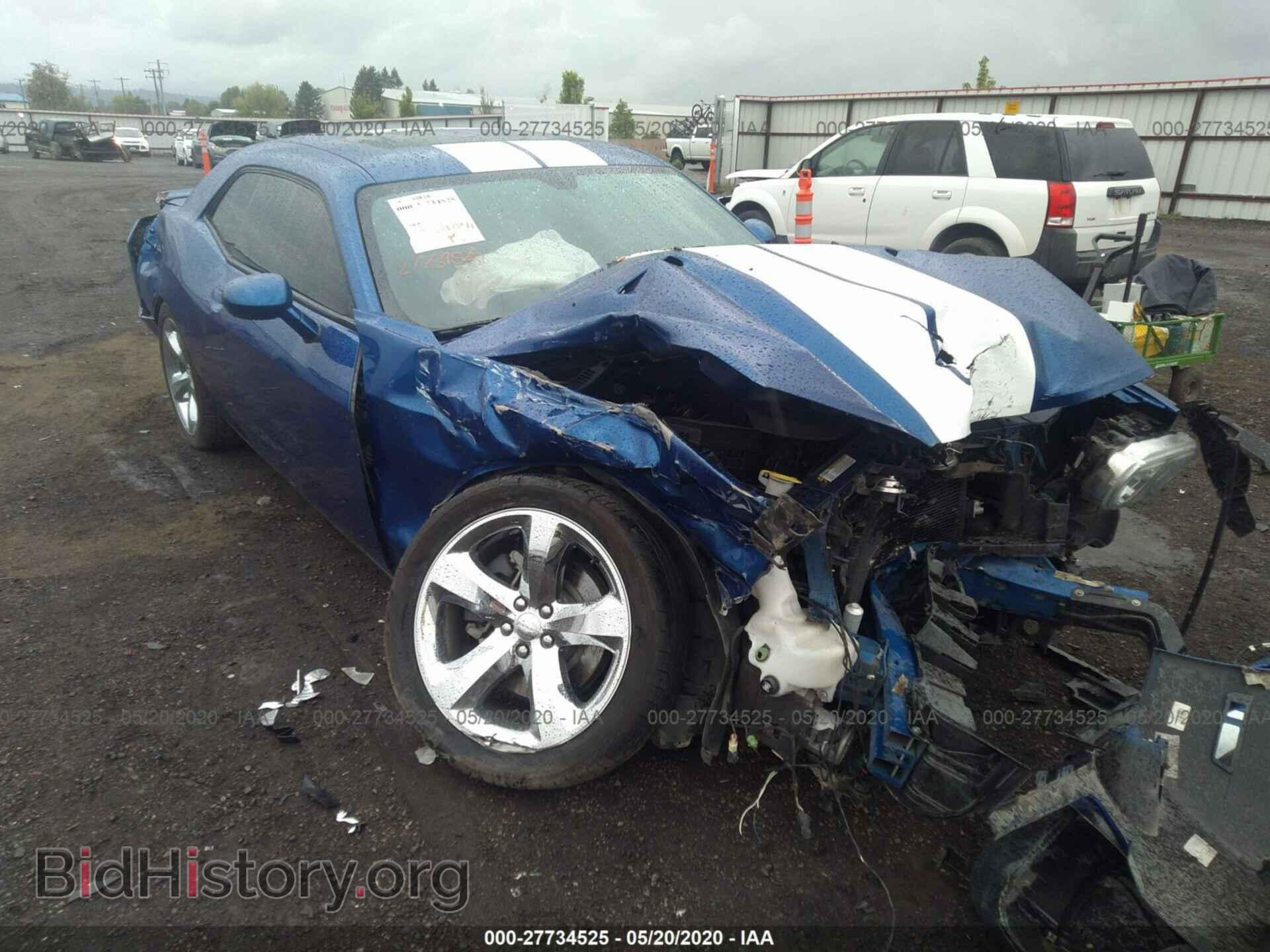 Photo 2C3CDYAG0CH268448 - DODGE CHALLENGER 2012