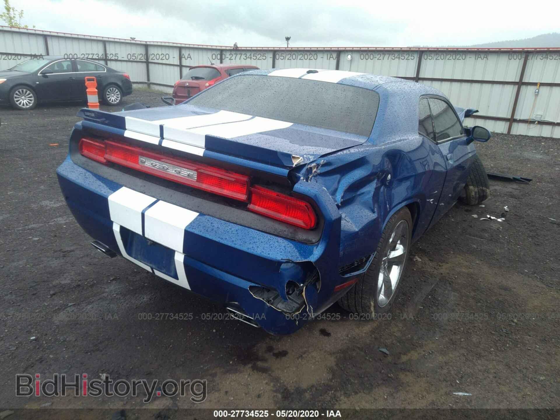 2012 DODGE CHALLENGER - VIN: 2C3CDYAG0CH268448 - Фото 4