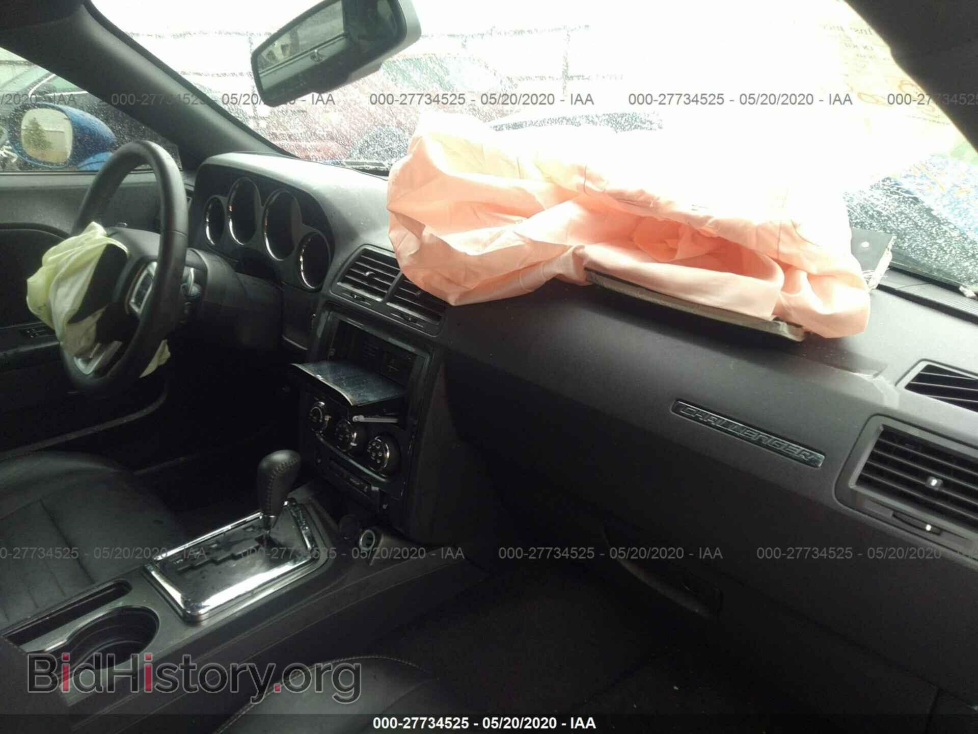 2012 DODGE CHALLENGER - VIN: 2C3CDYAG0CH268448 - Фото 5