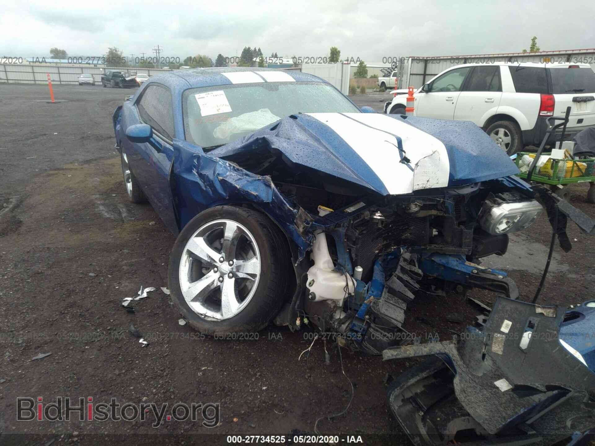 2012 DODGE CHALLENGER - VIN: 2C3CDYAG0CH268448 - Фото 6