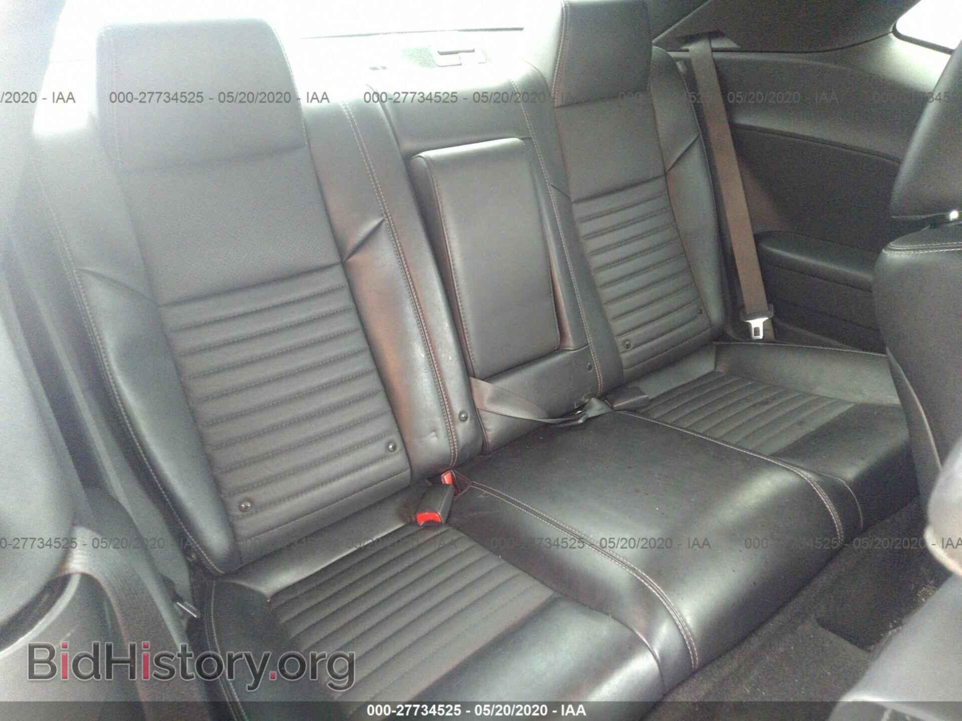 2012 DODGE CHALLENGER - VIN: 2C3CDYAG0CH268448 - Фото 8