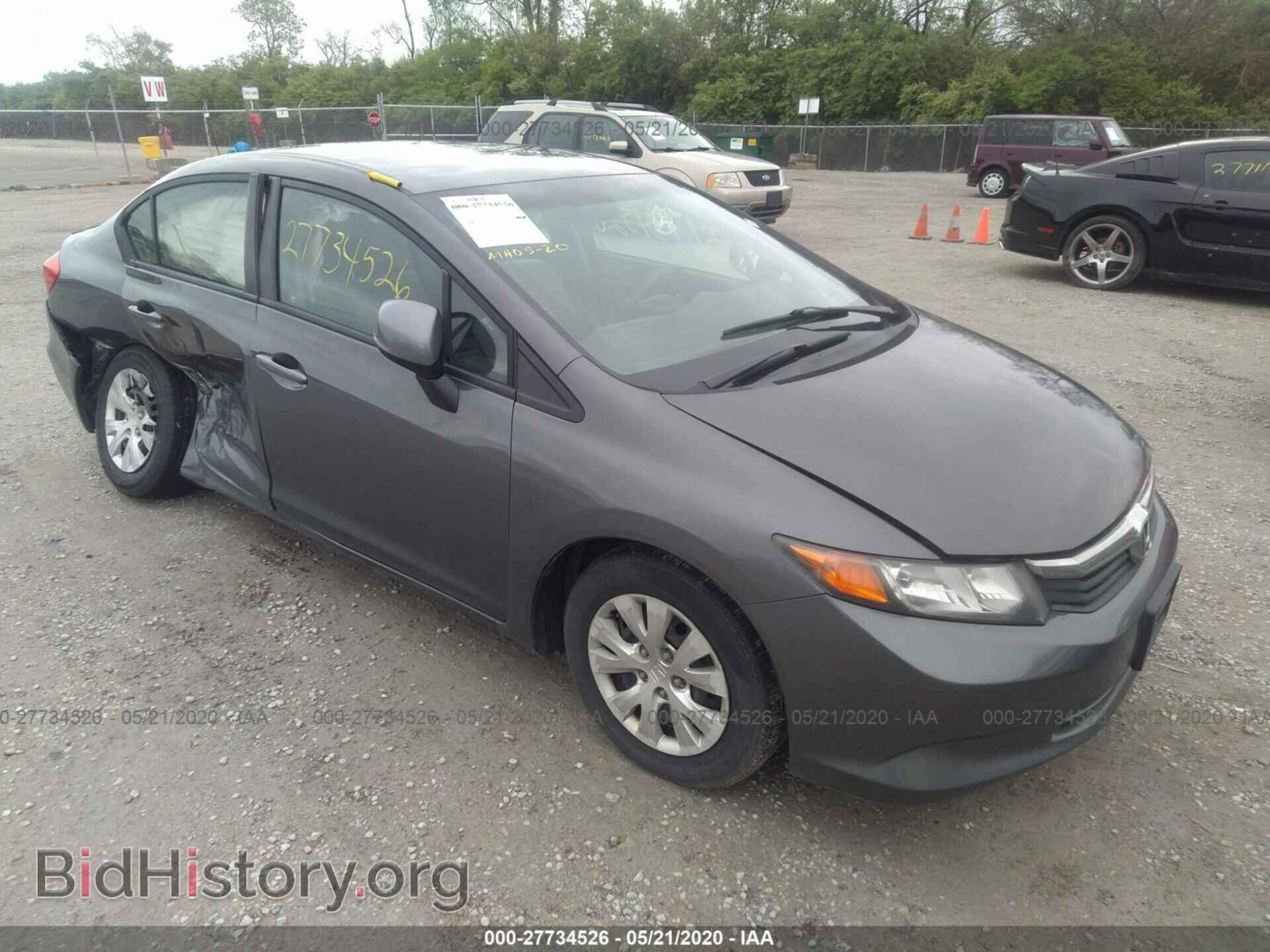 Фотография 2HGFB2F59CH595449 - HONDA CIVIC 2012