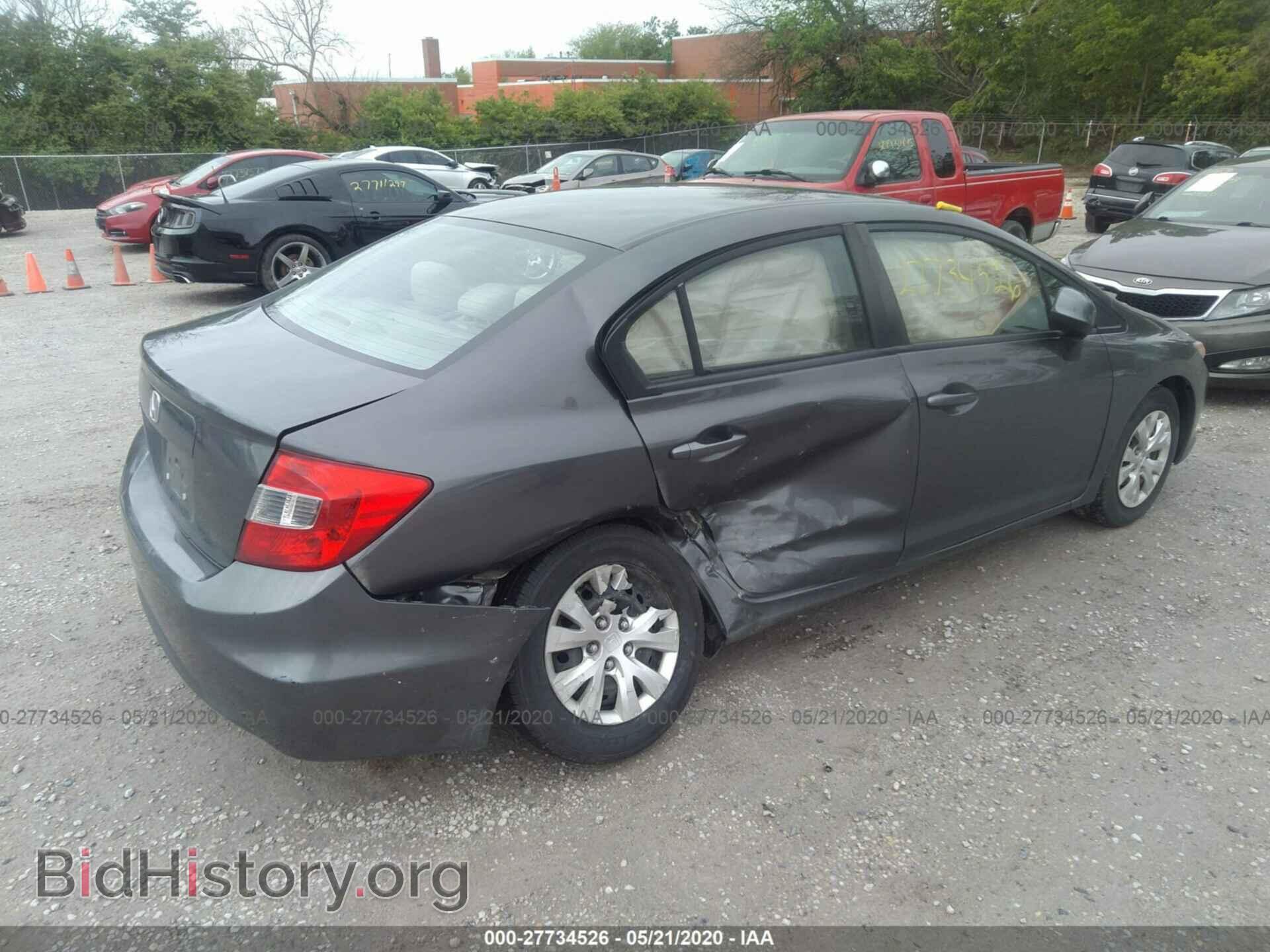 2012 HONDA CIVIC - VIN: 2HGFB2F59CH595449 - Фото 4