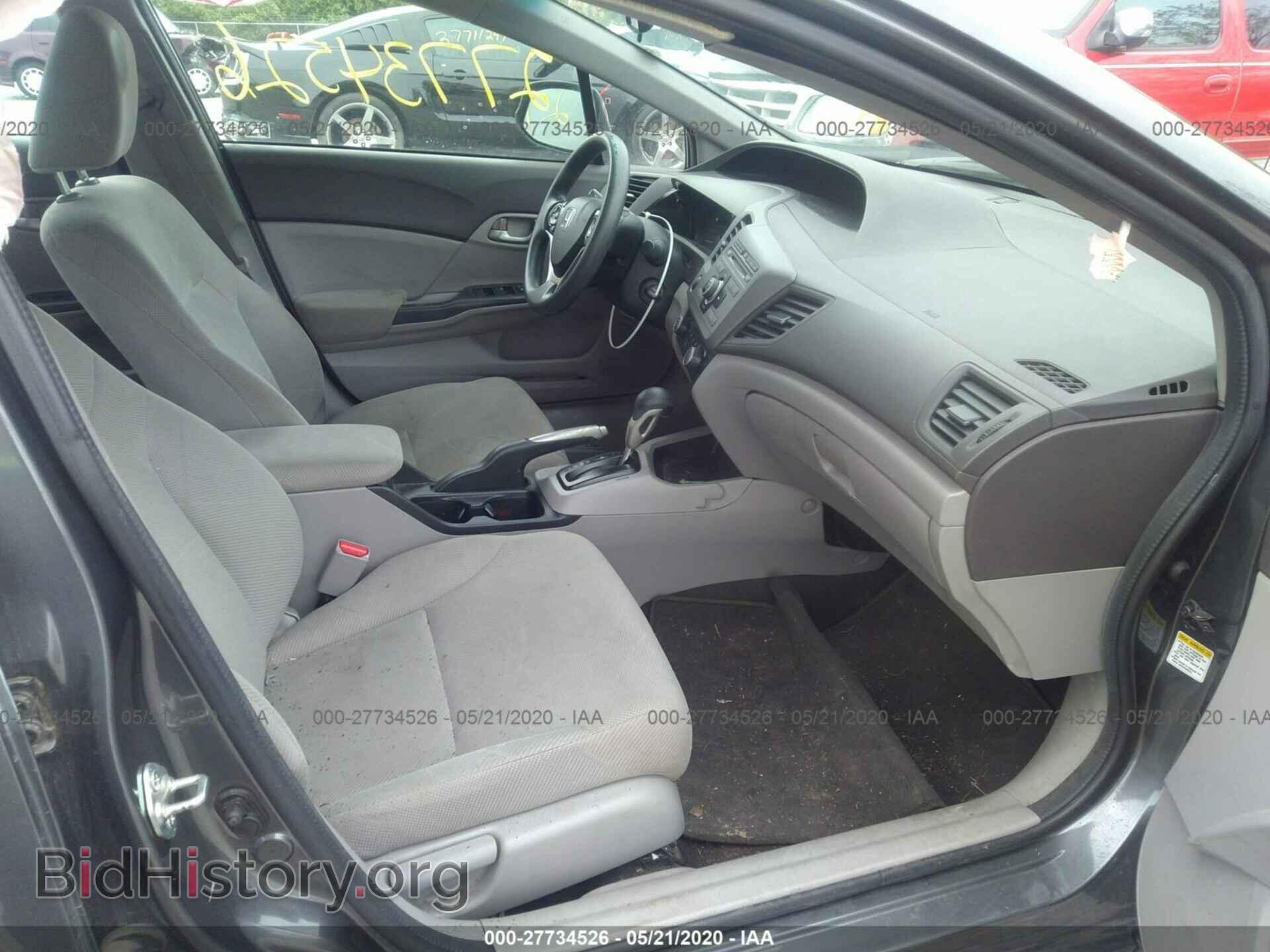 2012 HONDA CIVIC - VIN: 2HGFB2F59CH595449 - Фото 5