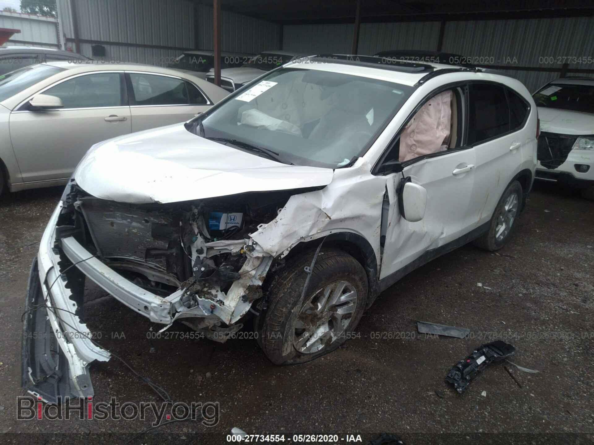 2015 HONDA CR-V - VIN: 5J6RM4H71FL118564 - Фото 2