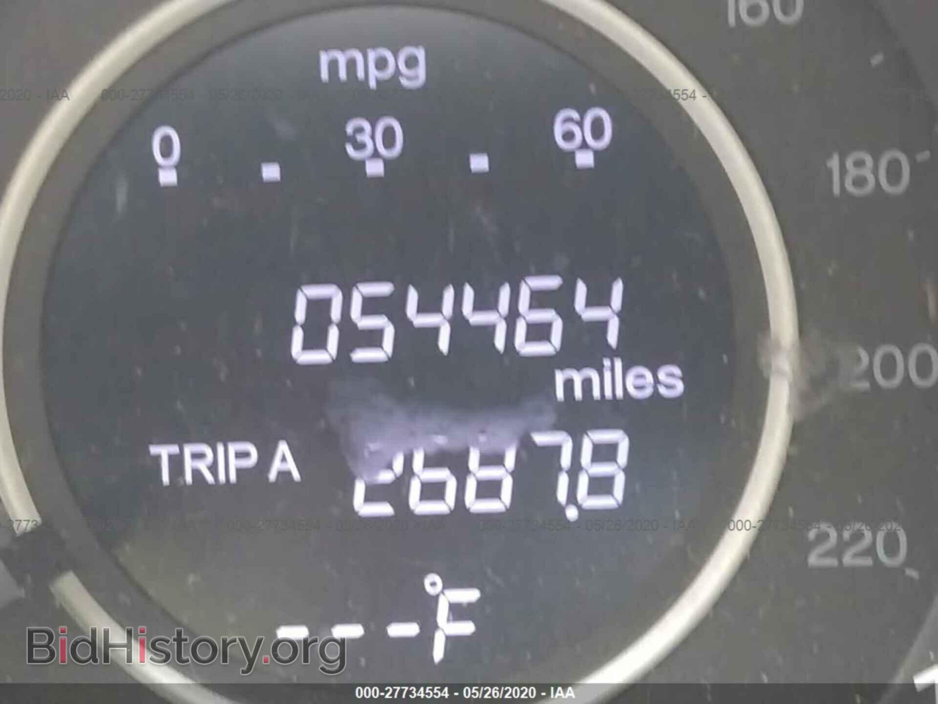 2015 HONDA CR-V - VIN: 5J6RM4H71FL118564 - Фото 7