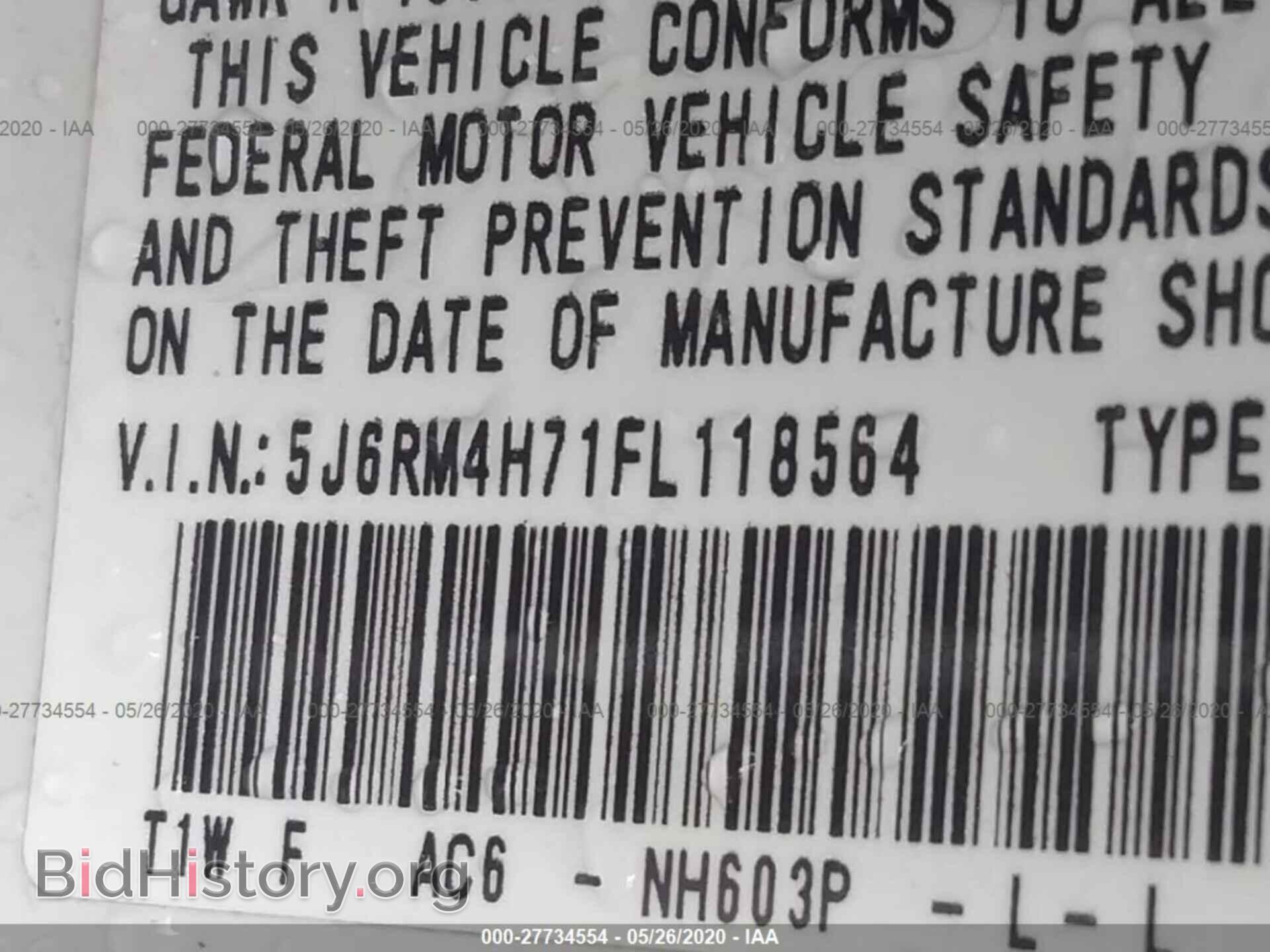 2015 HONDA CR-V - VIN: 5J6RM4H71FL118564 - Фото 9