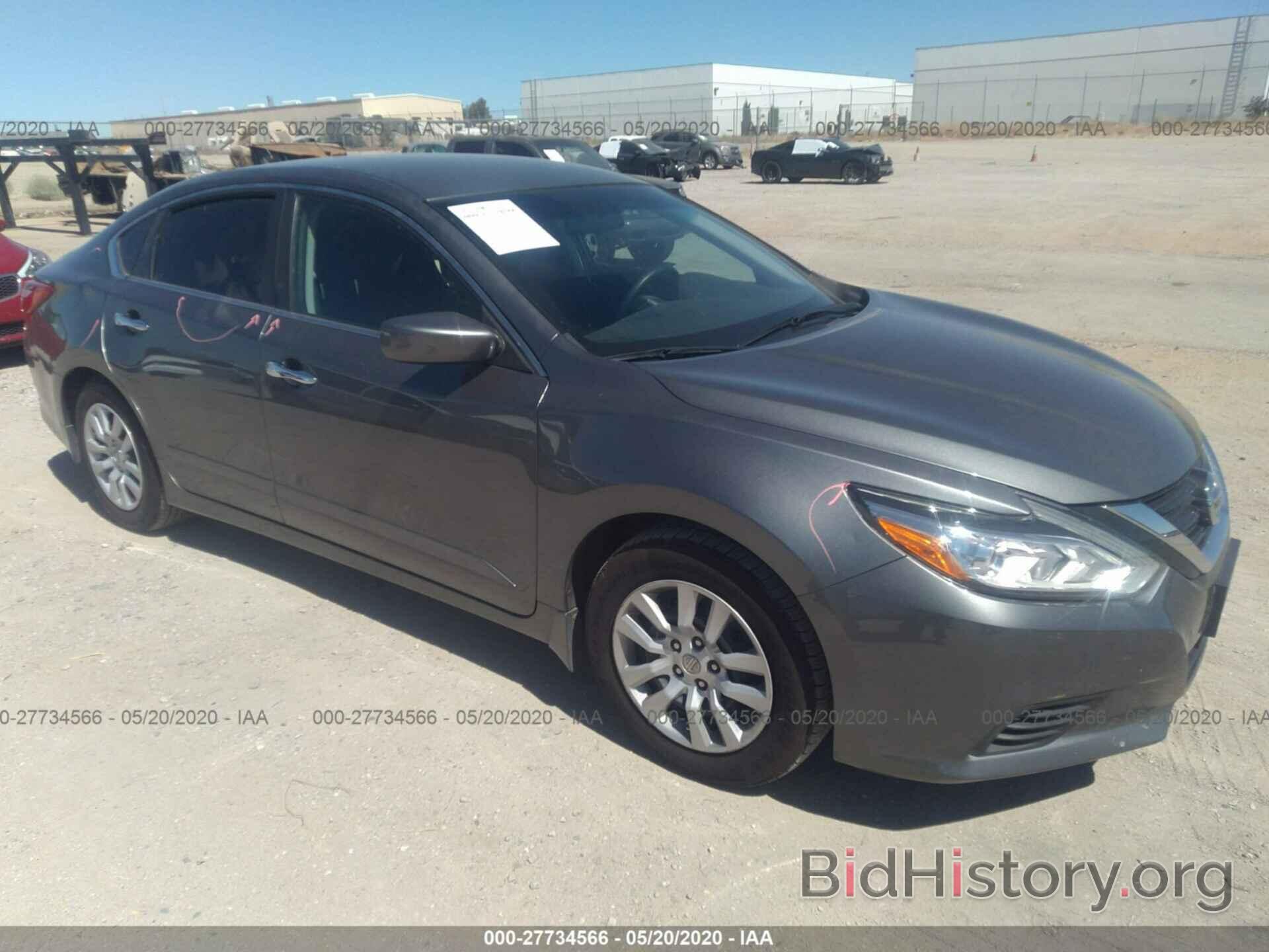 Photo 1N4AL3AP2HC223861 - NISSAN ALTIMA 2017