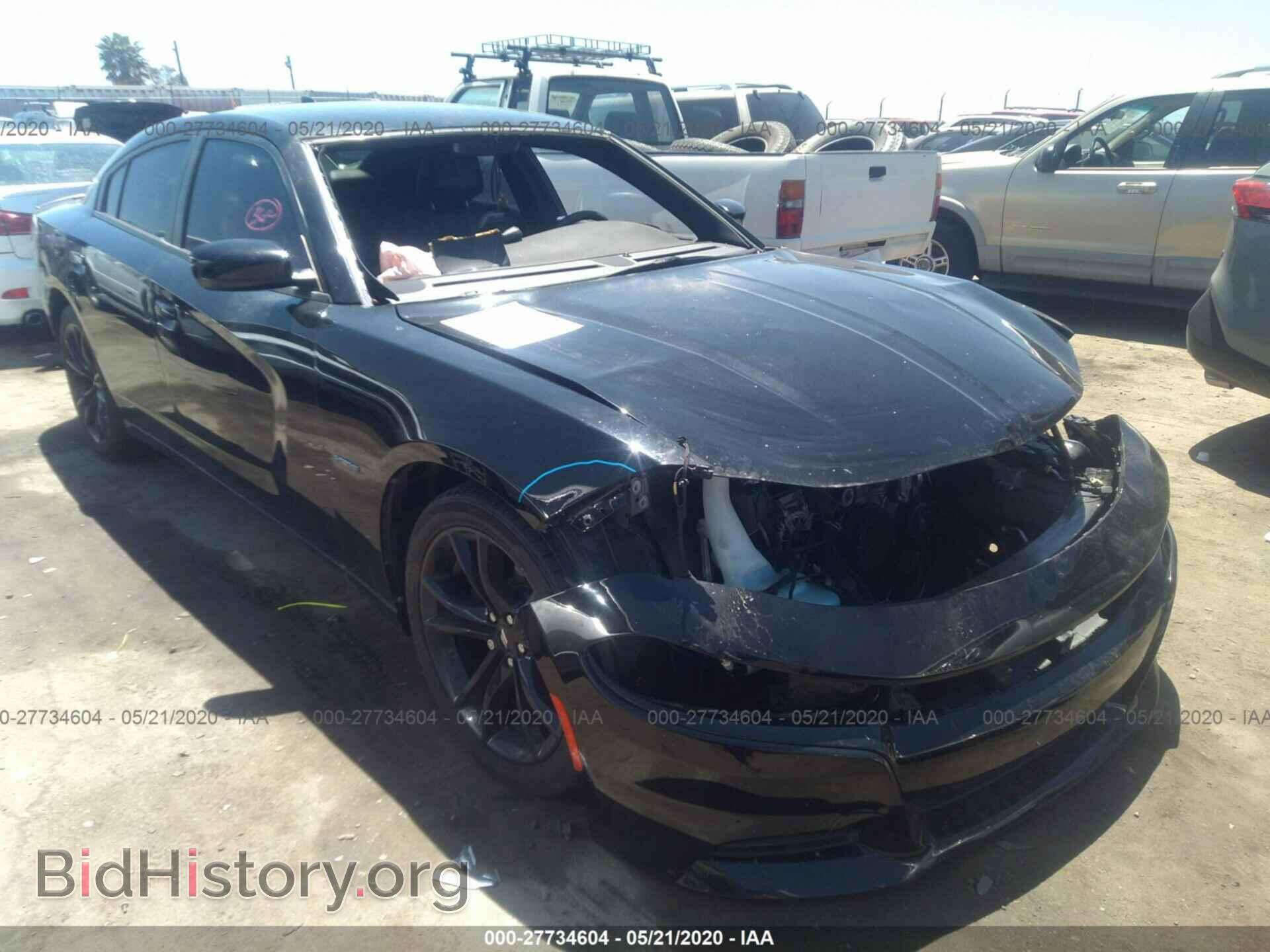 Photo 2C3CDXCTXHH529371 - DODGE CHARGER 2017
