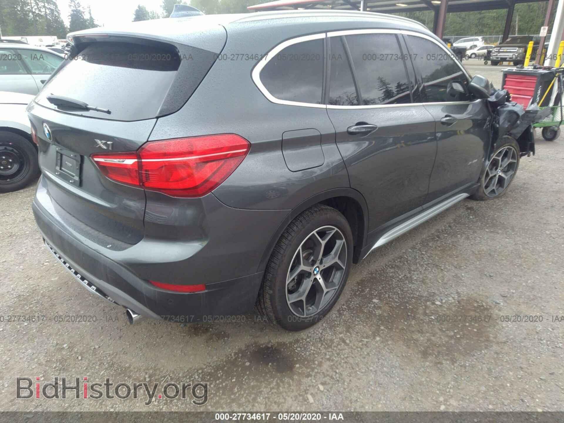 2017 BMW X1 - VIN: WBXHT3C31H5F73608 - Фото 4