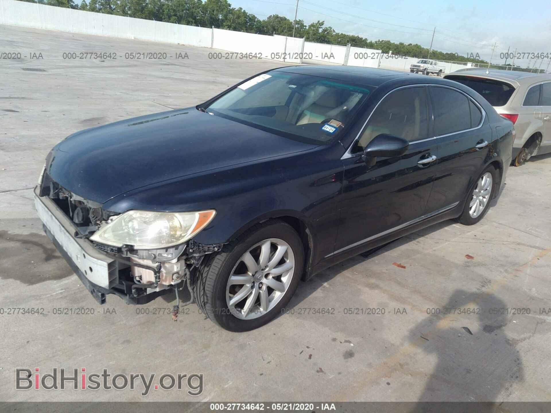 2007 LEXUS LS - VIN: JTHBL46FX75021212 - Фото 2