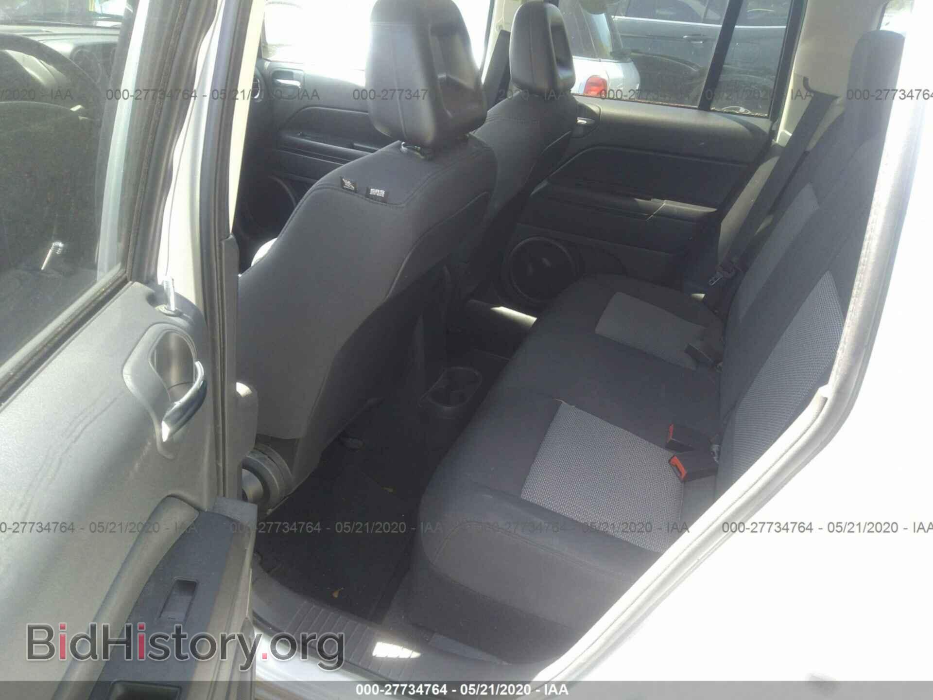 2009 JEEP COMPASS - VIN: 1J8FF47B19D107287 - Фото 8