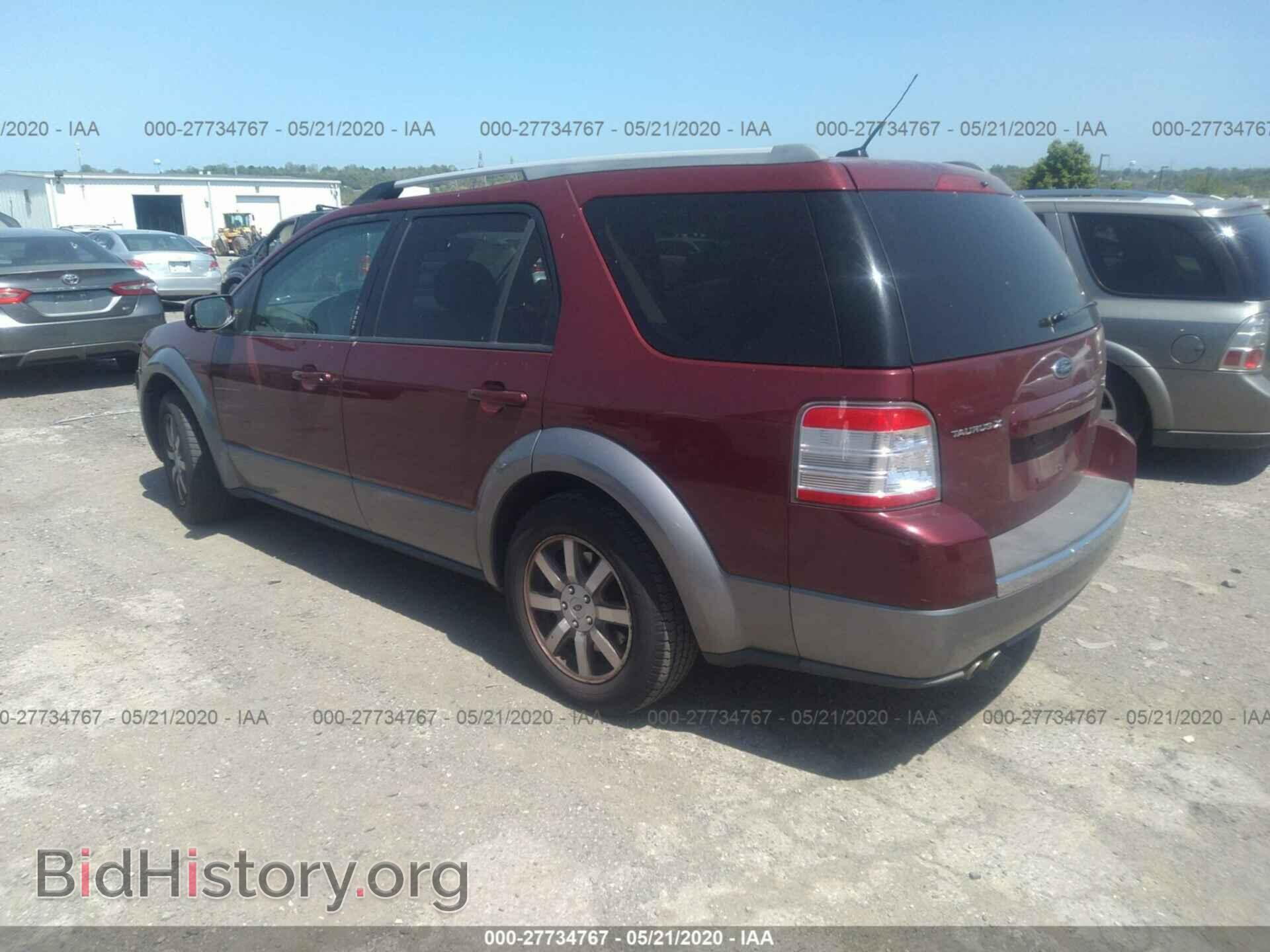 2008 FORD TAURUS X - VIN: 1FMDK05W78GA12640 - Photo 3