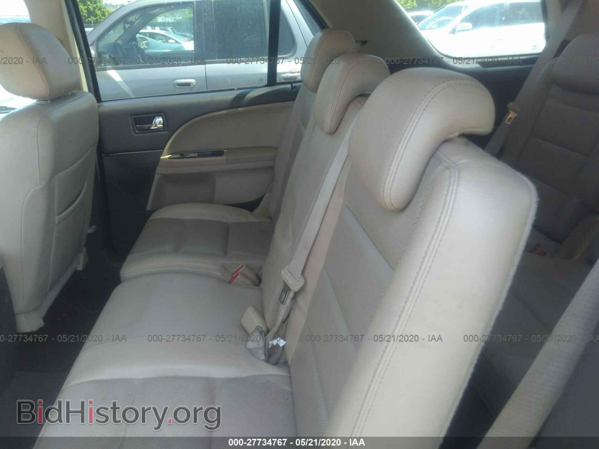 2008 FORD TAURUS X - VIN: 1FMDK05W78GA12640 - Photo 8