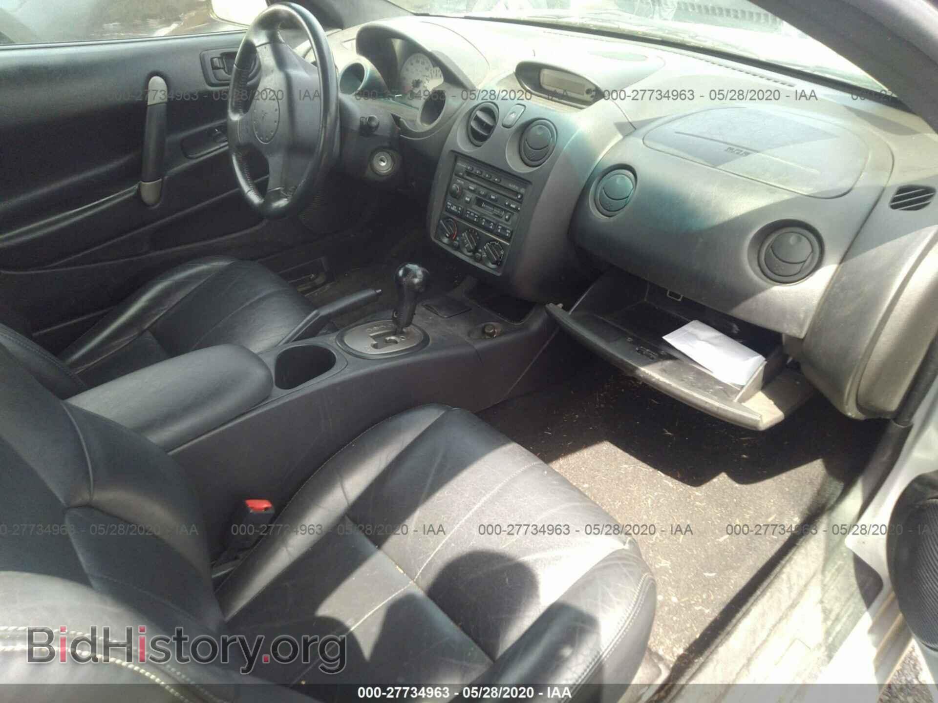2001 MITSUBISHI ECLIPSE - VIN: 4A3AC54H11E102336 - Фото 5