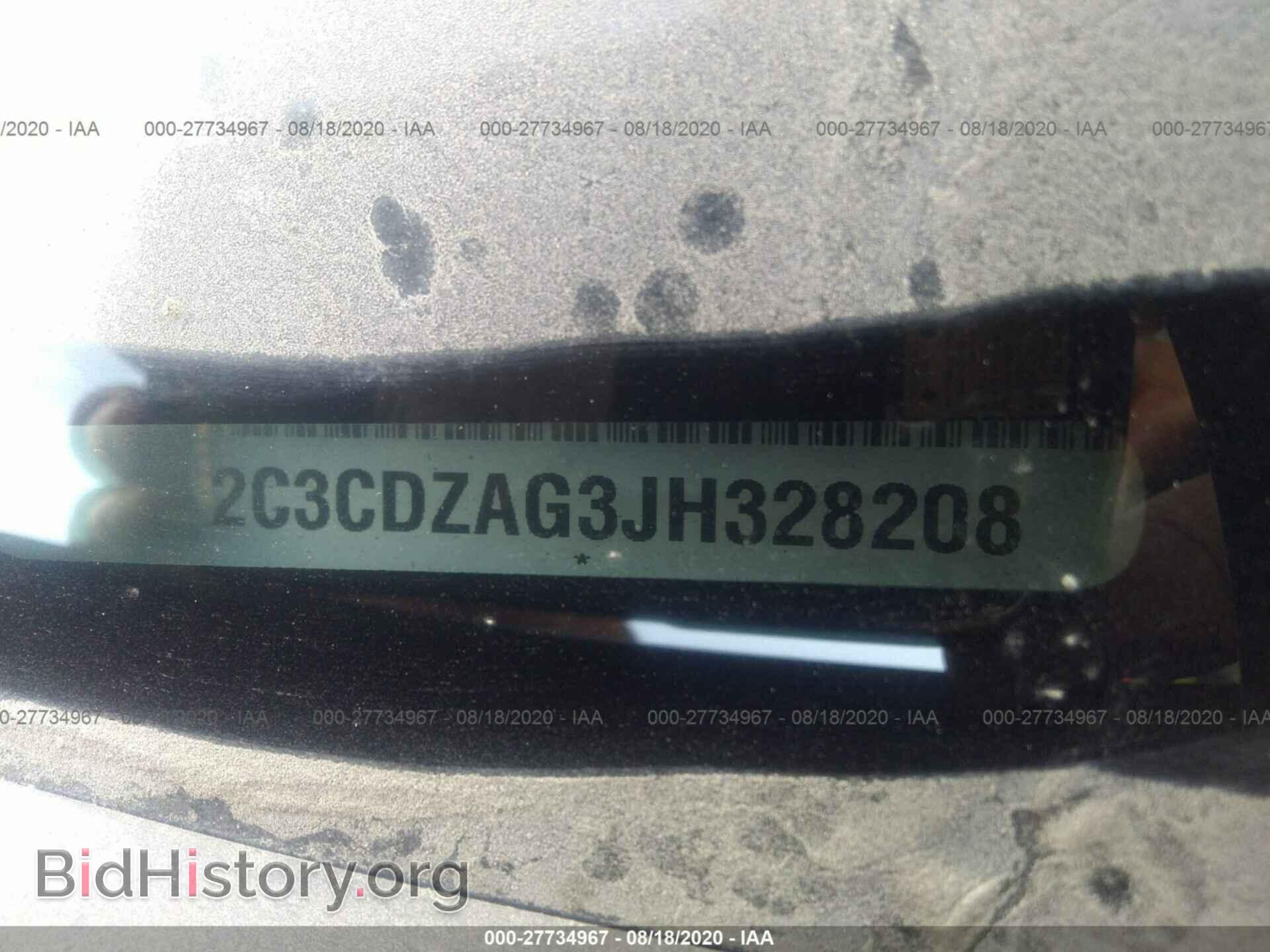 2018 DODGE CHALLENGER - VIN: 2C3CDZAG3JH328208 - Photo 9