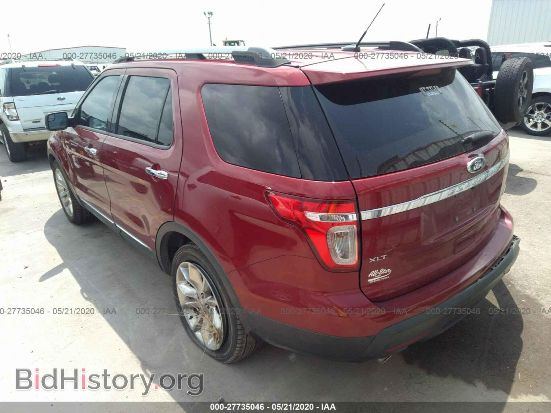 2014 FORD EXPLORER - VIN: 1FM5K7D87EGB51470 - Photo 3