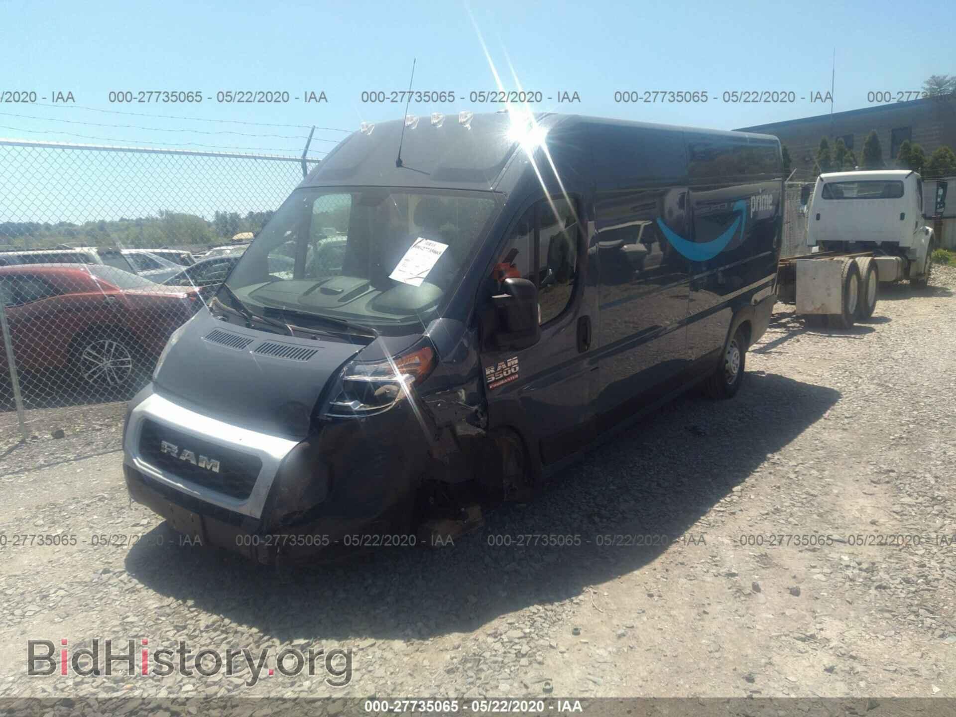 2019 RAM PROMASTER CARGO VAN - VIN: 3C6URVJG6KE563992 - Фото 2