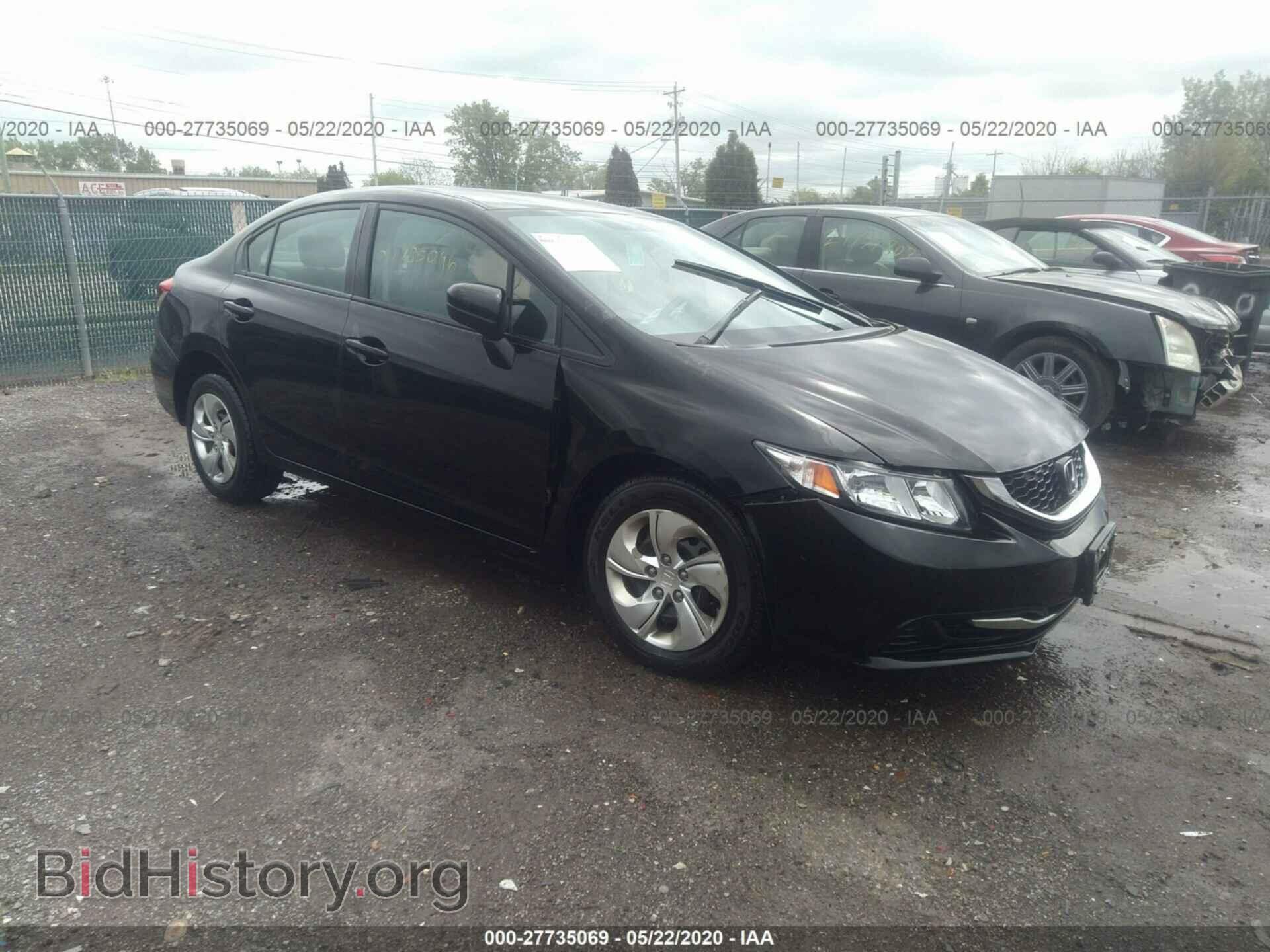 Фотография 19XFB2F53EE003654 - HONDA CIVIC 2014