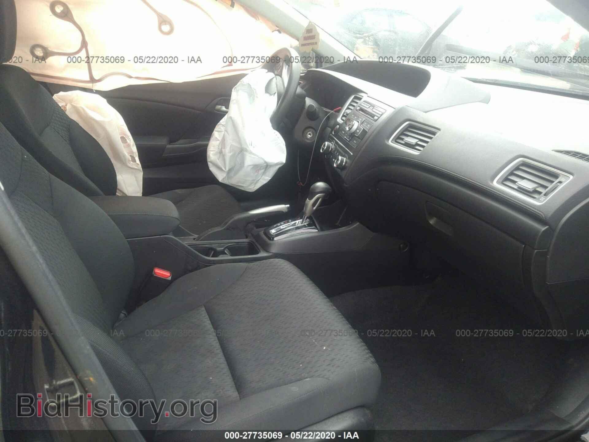 2014 HONDA CIVIC - VIN: 19XFB2F53EE003654 - Фото 5