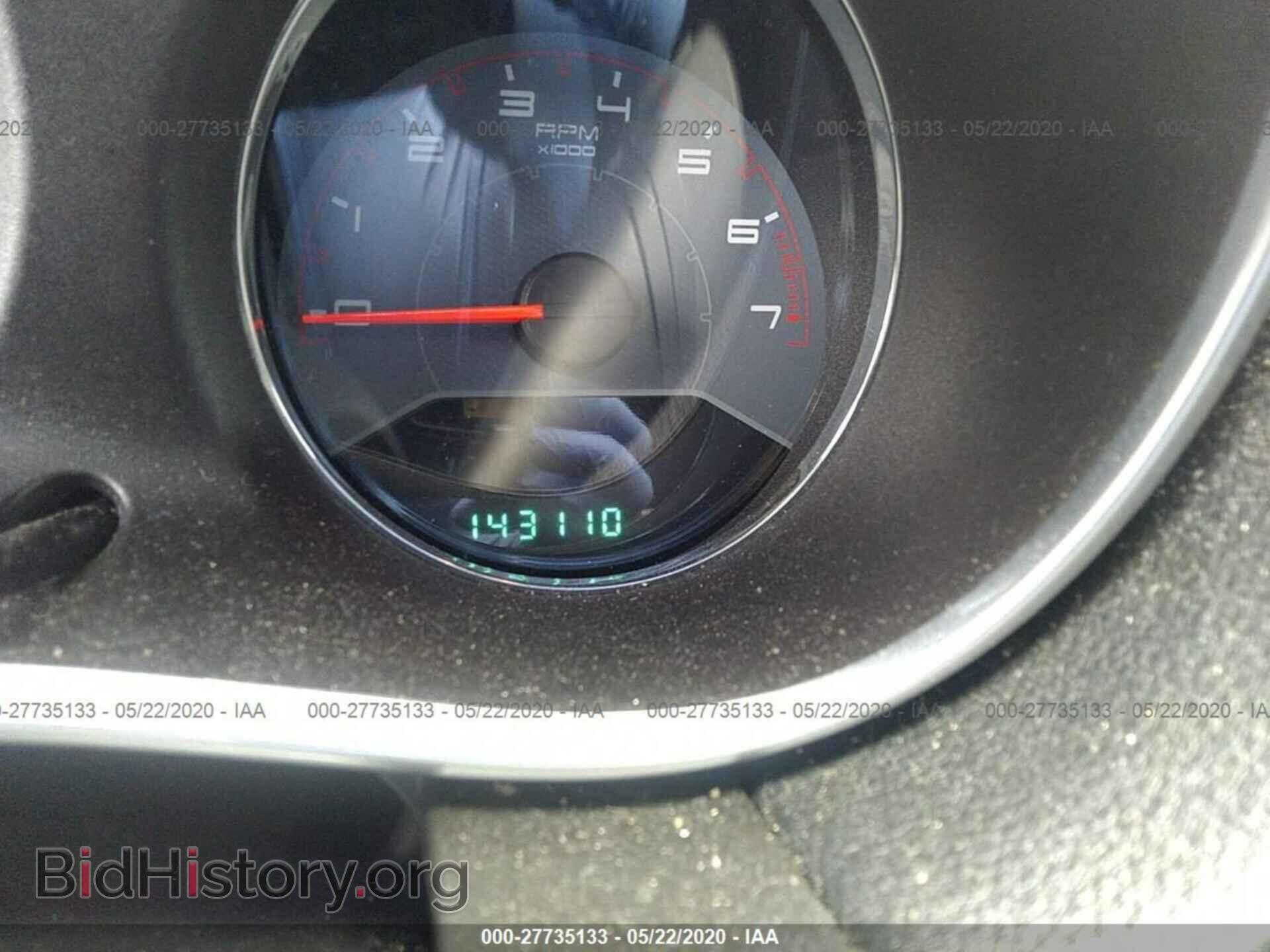 2013 DODGE AVENGER - VIN: 1C3CDZAB4DN566908 - Photo 7