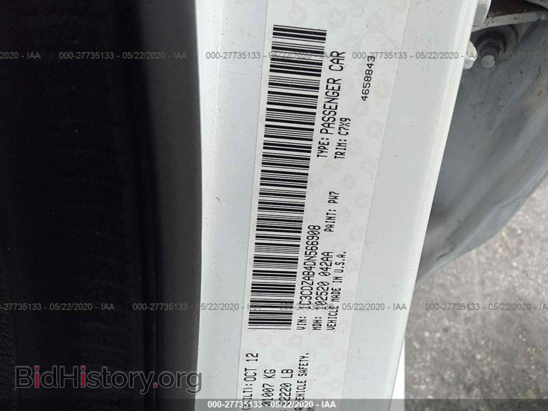 2013 DODGE AVENGER - VIN: 1C3CDZAB4DN566908 - Photo 9