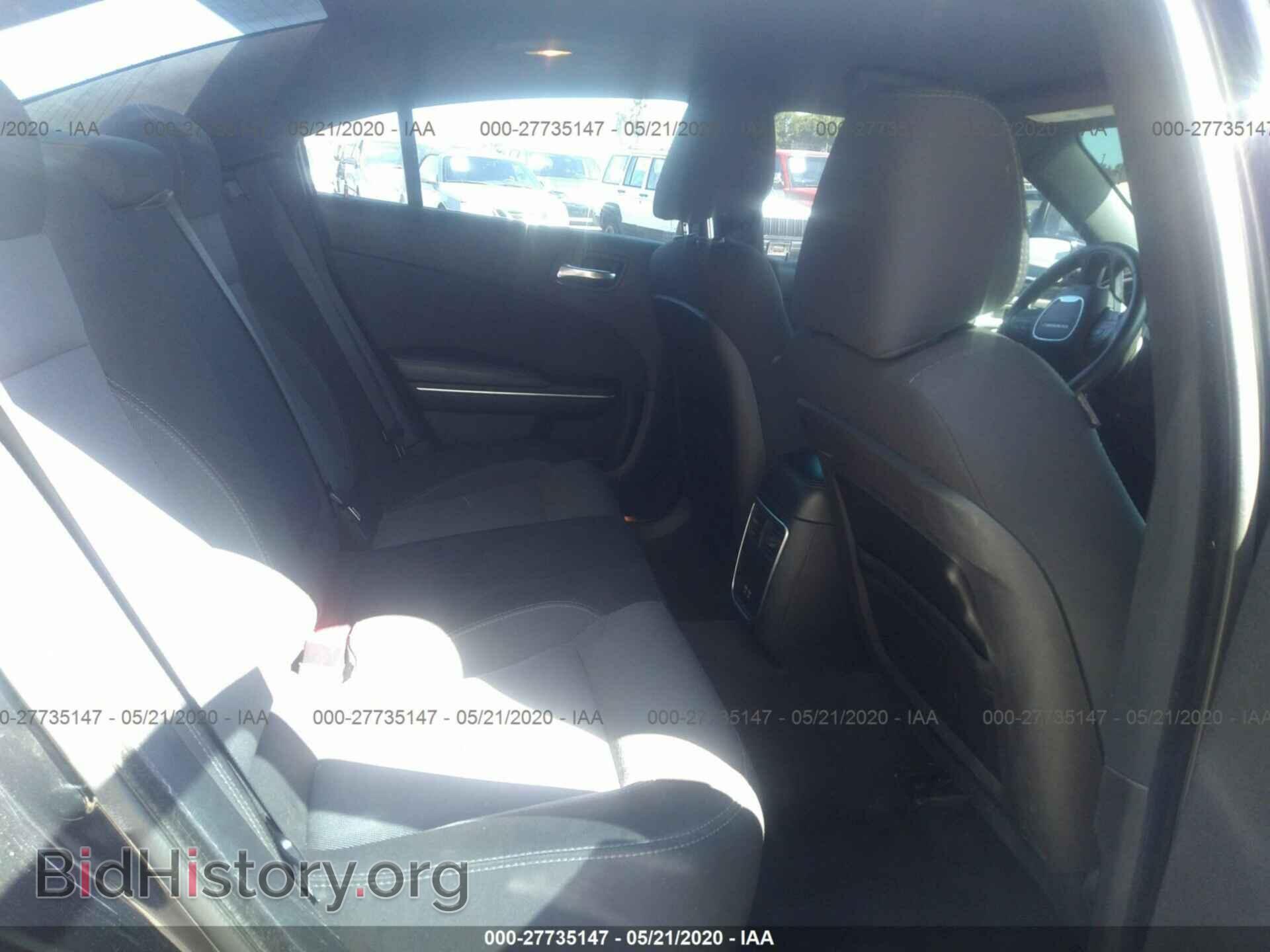 2016 DODGE CHARGER - VIN: 2C3CDXBG8GH110017 - Photo 8