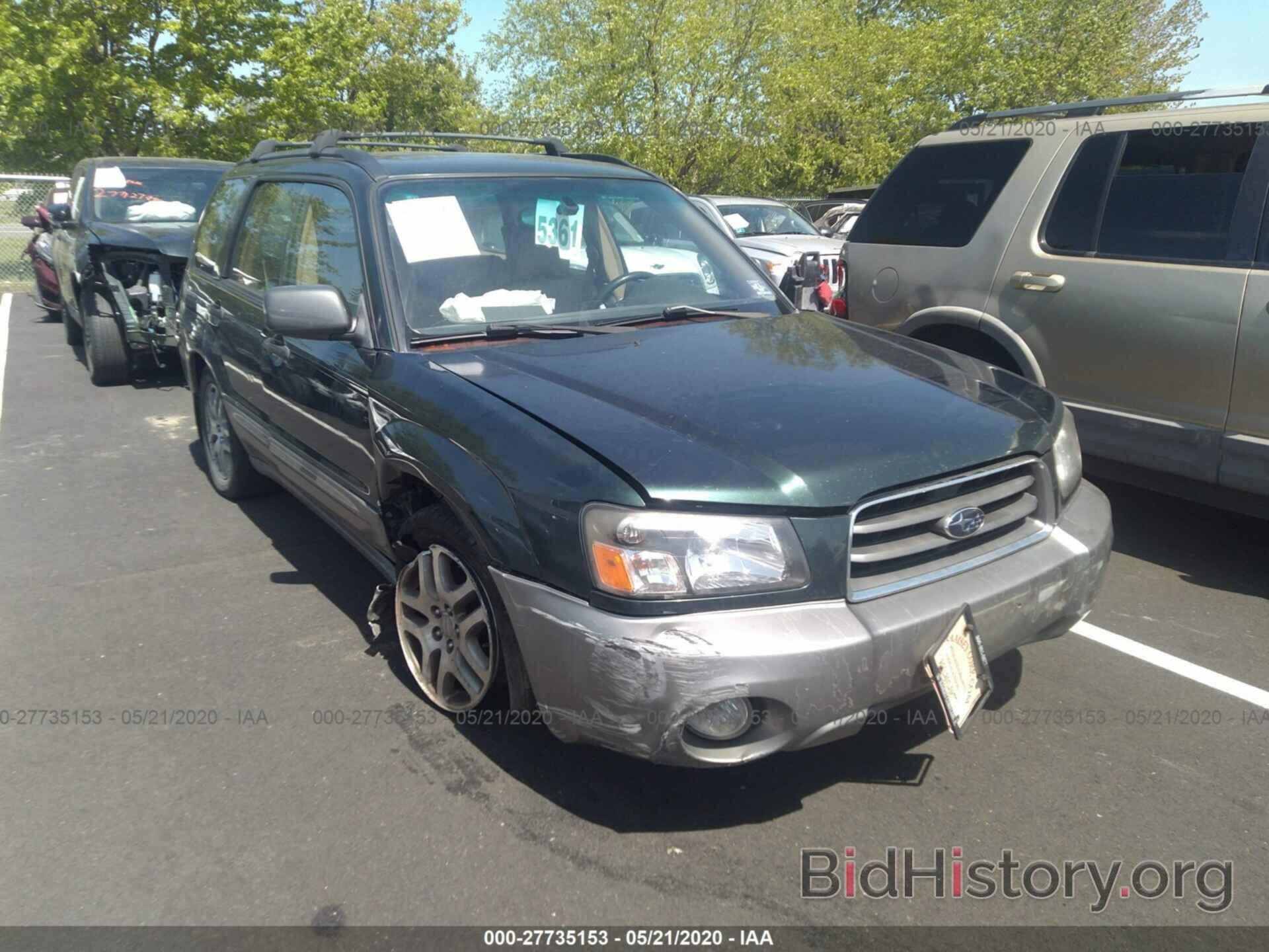 Photo JF1SG67645H752509 - SUBARU FORESTER 2005