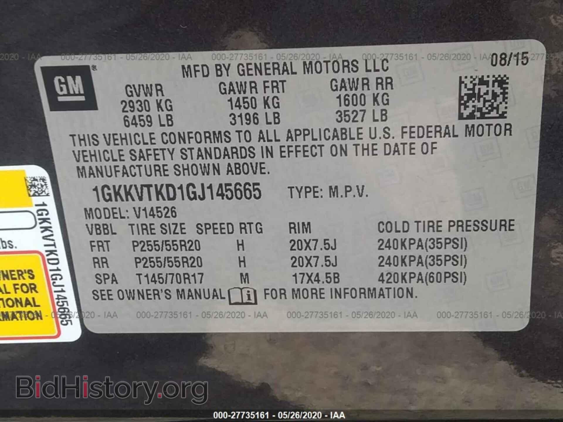 2016 GMC ACADIA - VIN: 1GKKVTKD1GJ145665 - Фото 9