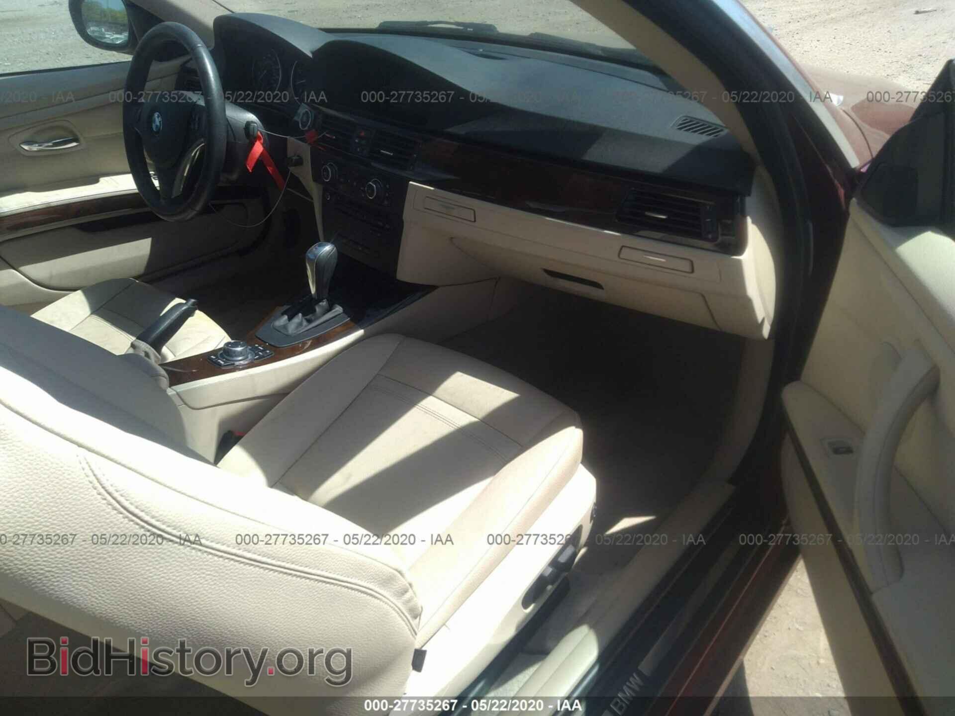 2011 BMW 328 - VIN: WBAKF5C5XBE655085 - Фото 5