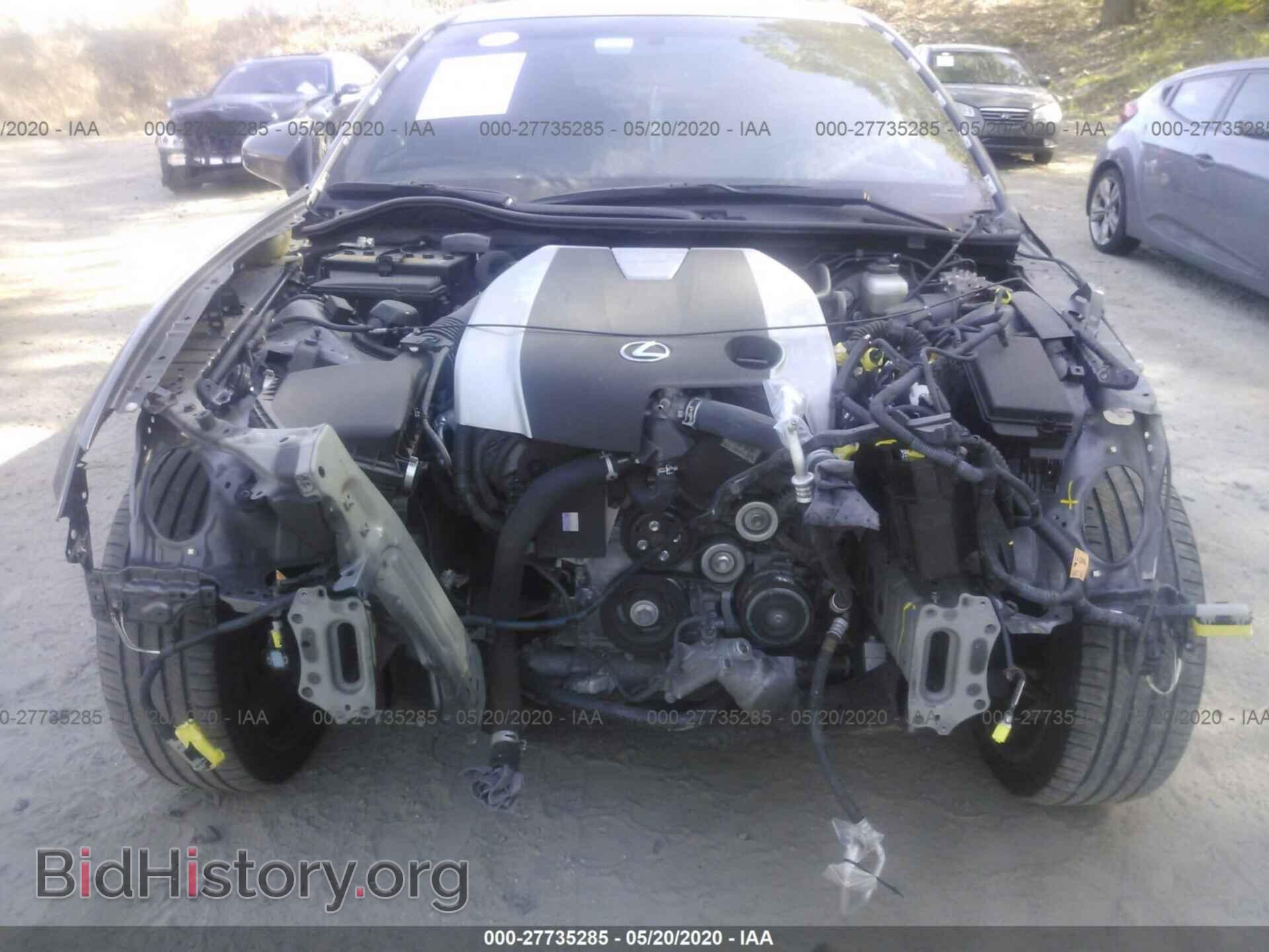 2015 LEXUS GS - VIN: JTHCE1BL4FA003626 - Фото 6