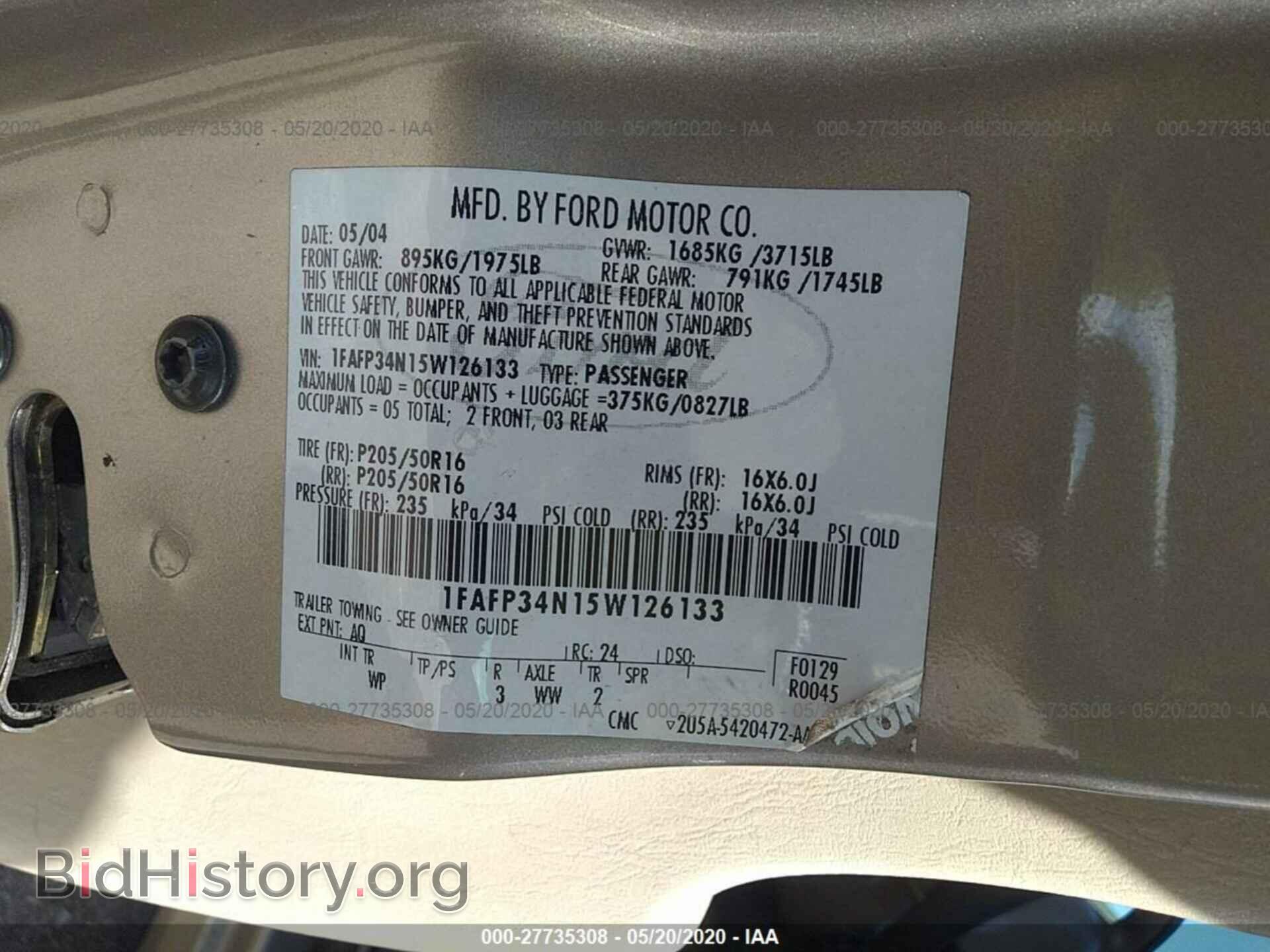 2005 FORD FOCUS - VIN: 1FAFP34N15W126133 - Фото 9