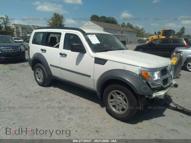 2008 Dodge NITRO SXT (VIN 1D8GU28K48W272825) — фото 1 из 11, IAAI, повреждение: передняя часть