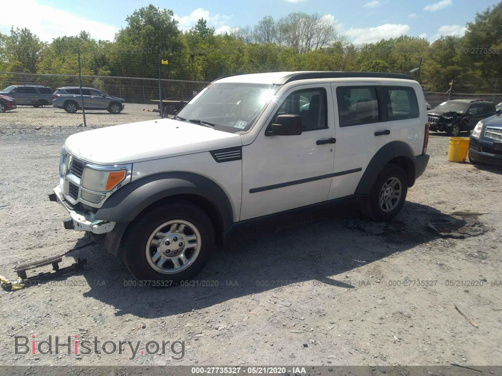 2008 DODGE NITRO - VIN: 1D8GU28K48W272825 - Фото 2
