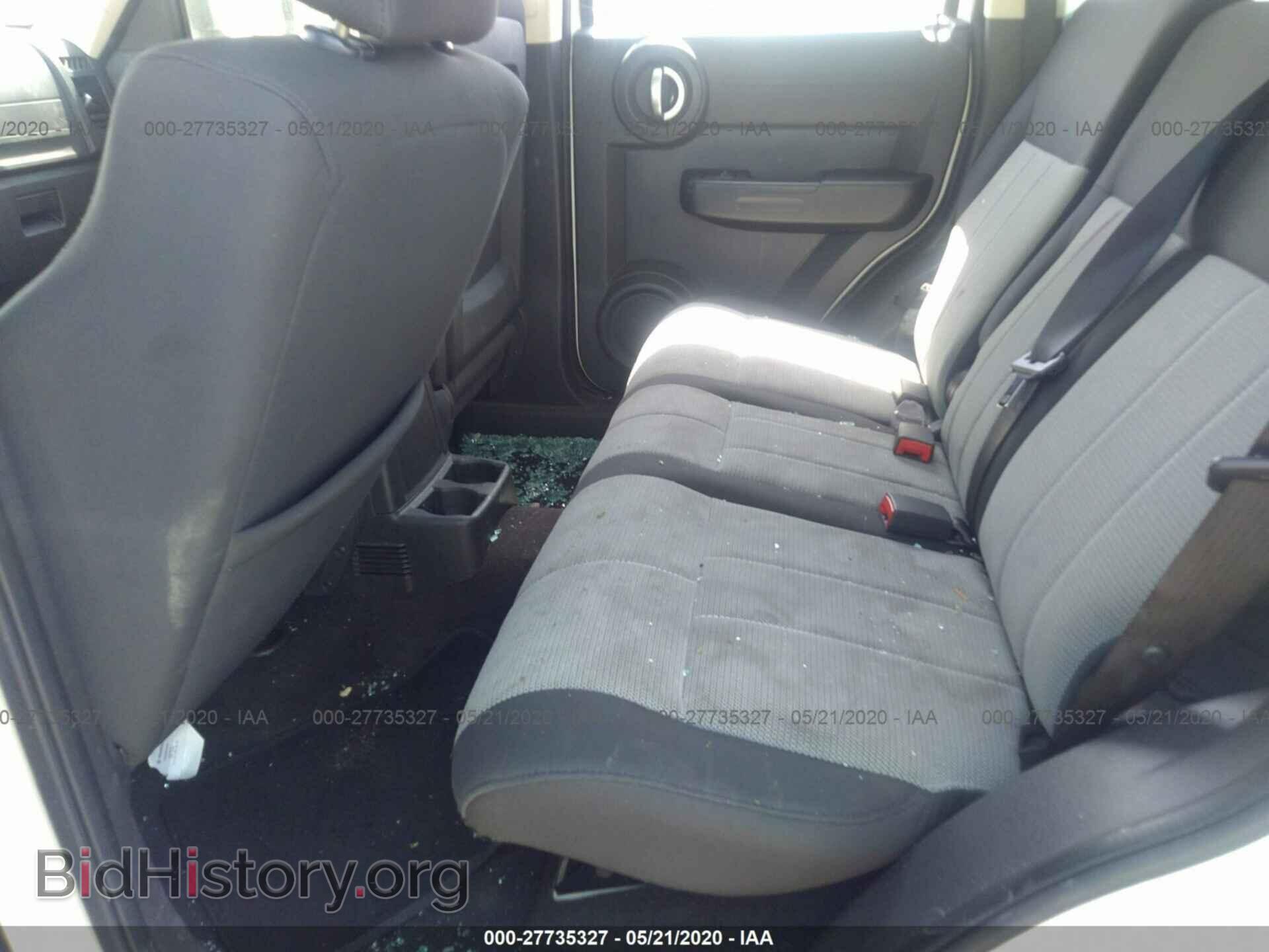 2008 DODGE NITRO - VIN: 1D8GU28K48W272825 - Фото 8