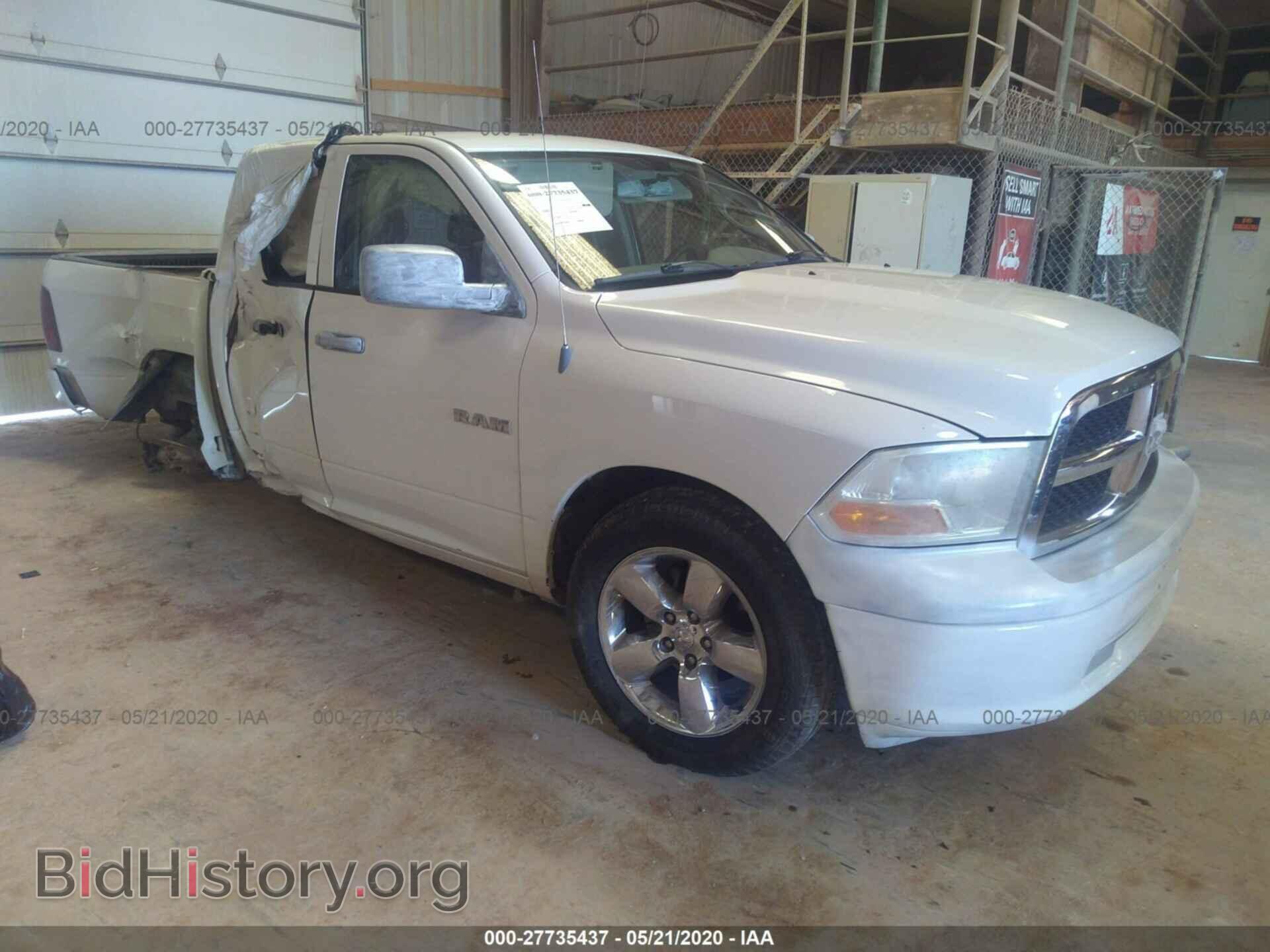 Photo  - DODGE RAM 1500 2010
