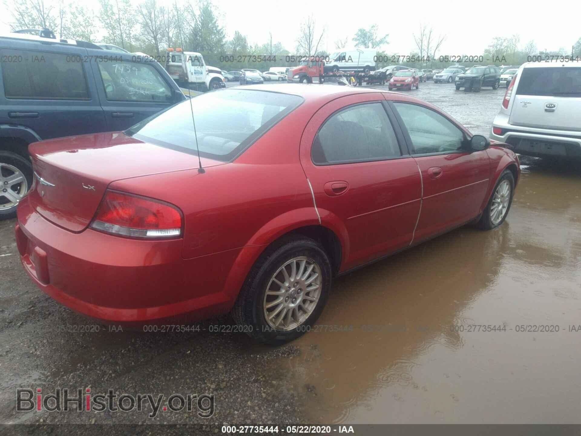 2004 CHRYSLER SEBRING - VIN: 1C3EL46X84N175974 - Фото 4