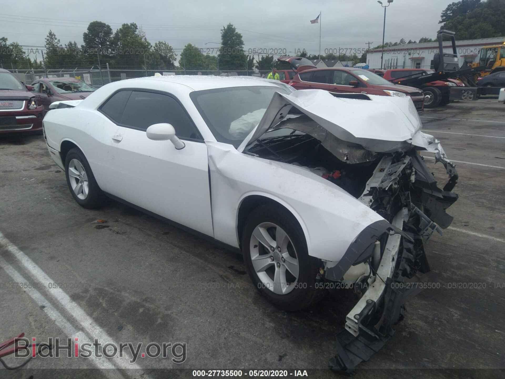 Photo 2C3CDZAG8FH787838 - DODGE CHALLENGER 2015