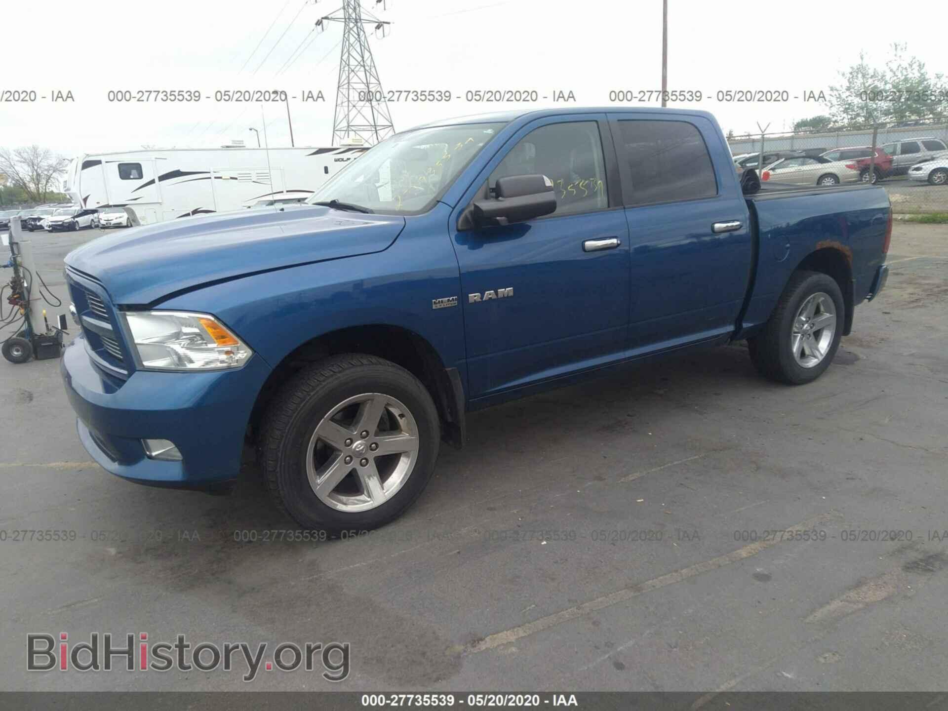 2010 DODGE RAM 1500 - VIN: 1D7RV1CT2AS192876 - Фото 2
