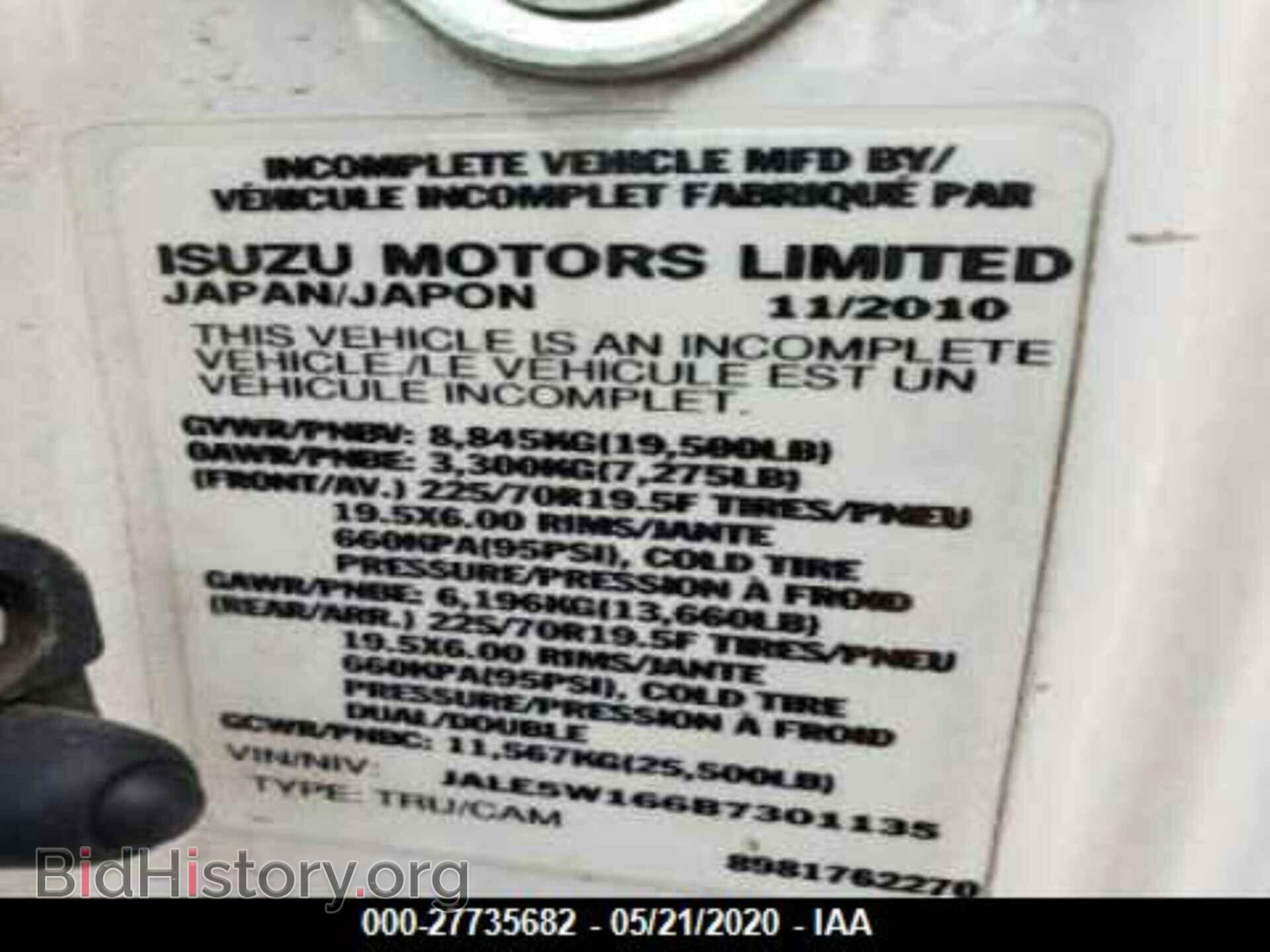 2011 ISUZU NRR - VIN: JALE5W166B7301135 - Фото 10