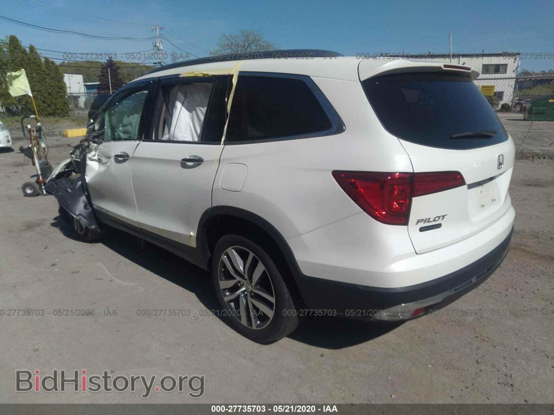 2017 HONDA PILOT - VIN: 5FNYF6H98HB069622 - Фото 3