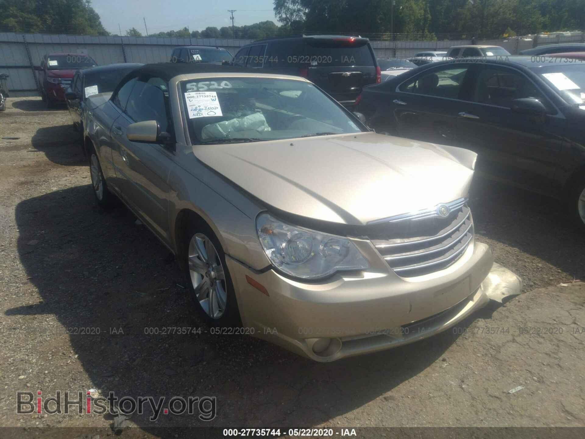 Фотография 1C3BC5ED2AN185041 - CHRYSLER SEBRING 2010