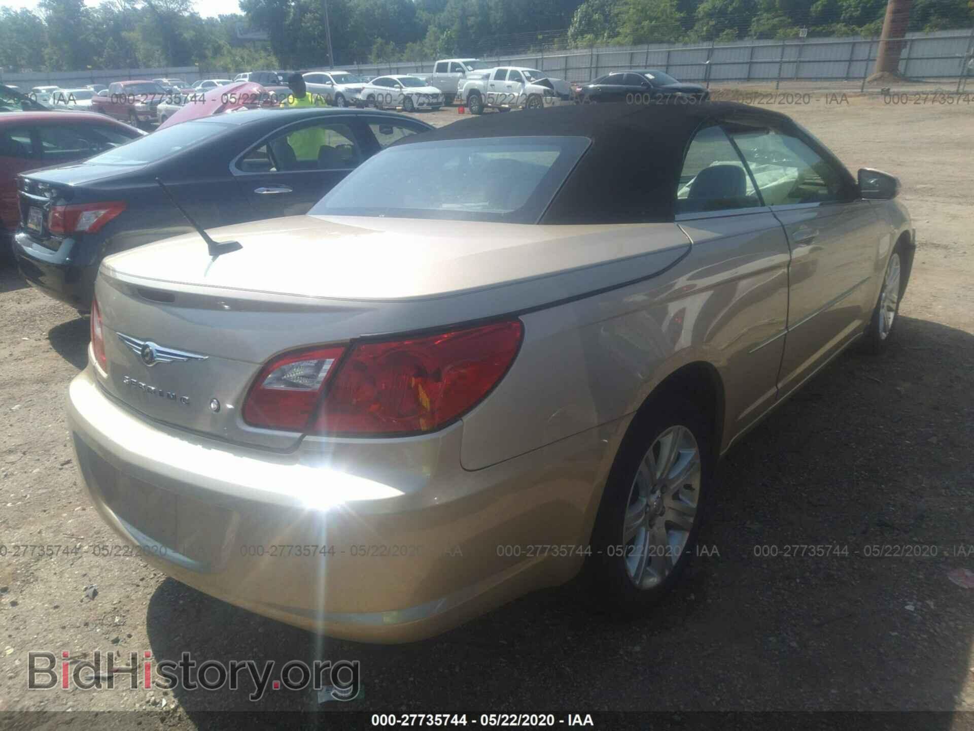 2010 CHRYSLER SEBRING - VIN: 1C3BC5ED2AN185041 - Фото 4