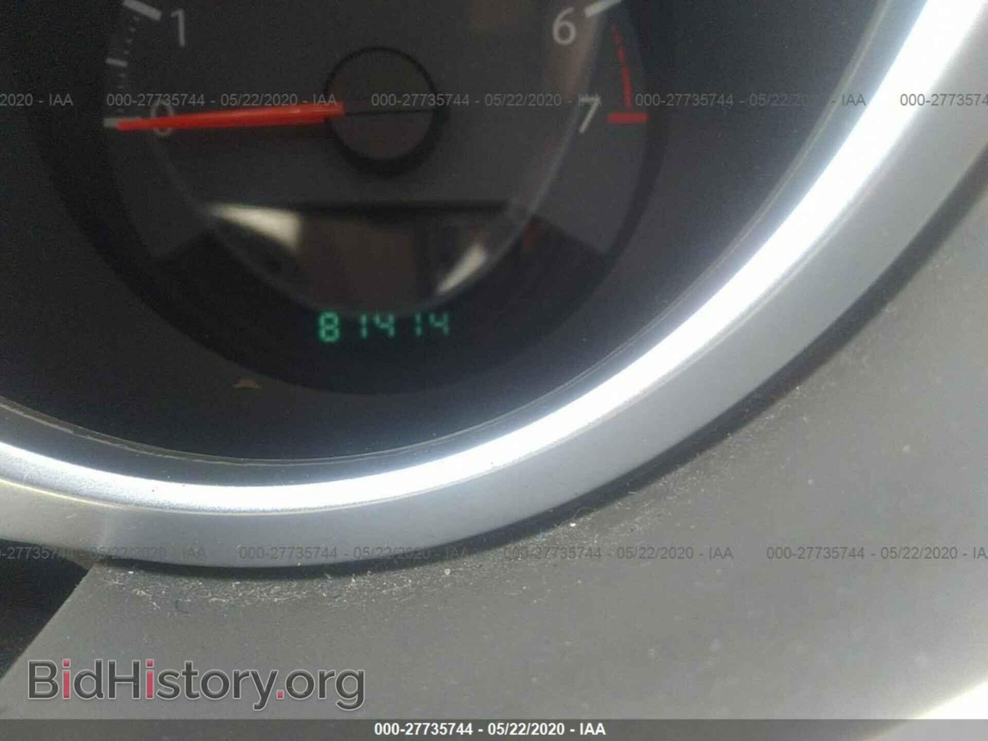 2010 CHRYSLER SEBRING - VIN: 1C3BC5ED2AN185041 - Фото 7