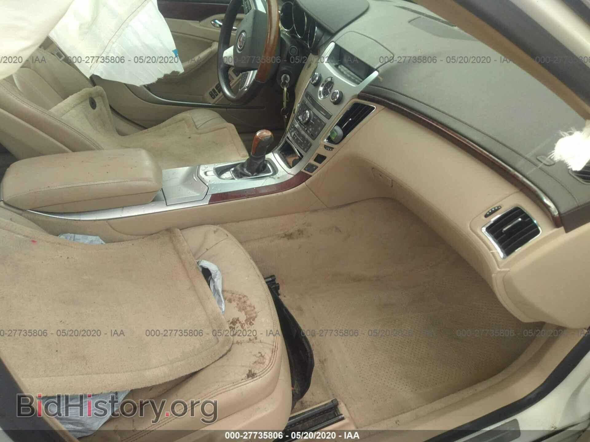 2008 CADILLAC CTS - VIN: 1G6DF577880168273 - Фото 5