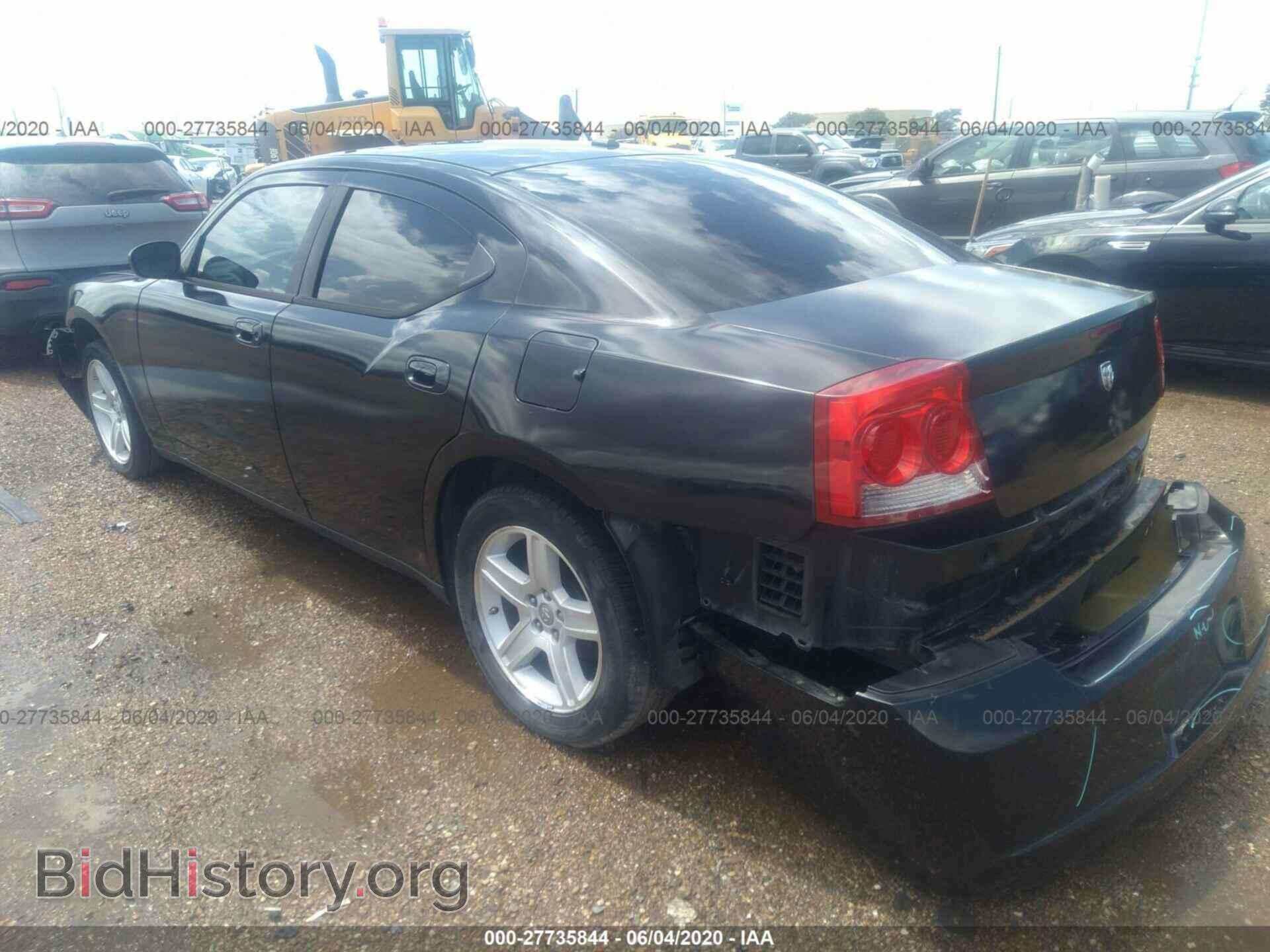 2009 DODGE CHARGER - VIN: 2B3KA33V69H594103 - Фото 3