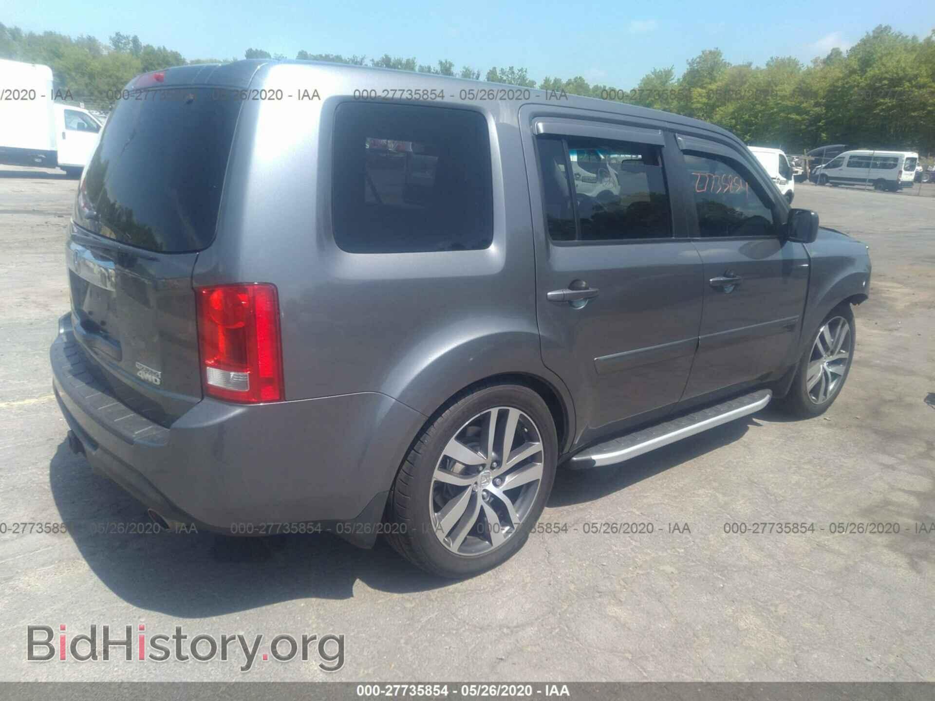 2014 HONDA PILOT - VIN: 5FNYF4H73EB020472 - Фото 4